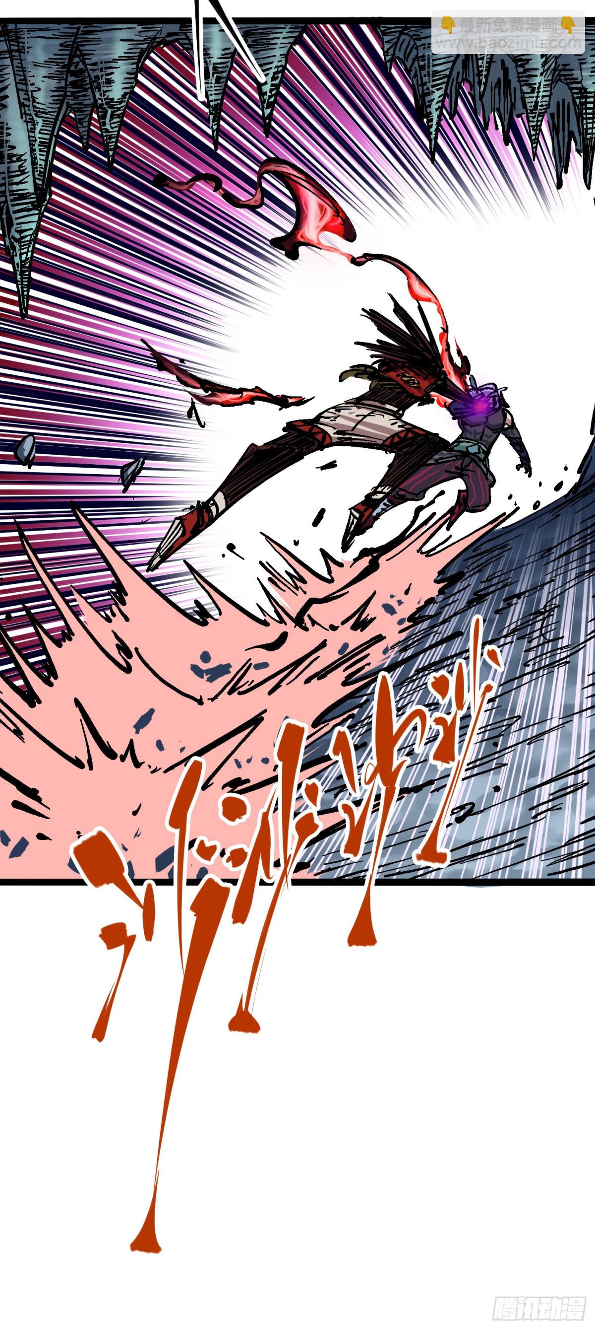 第6章06 浪拳-第63话