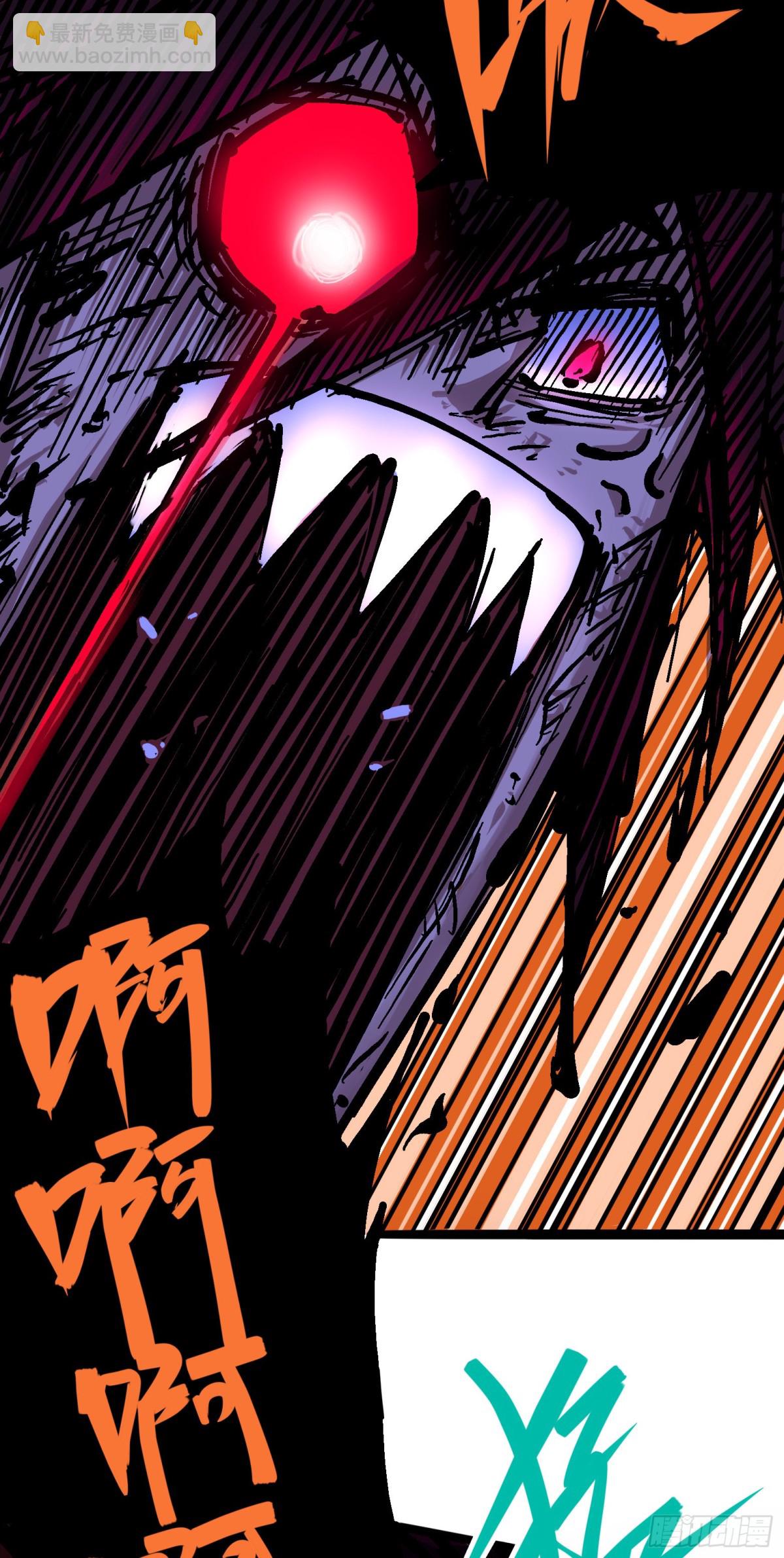 第6章06 浪拳-第63话