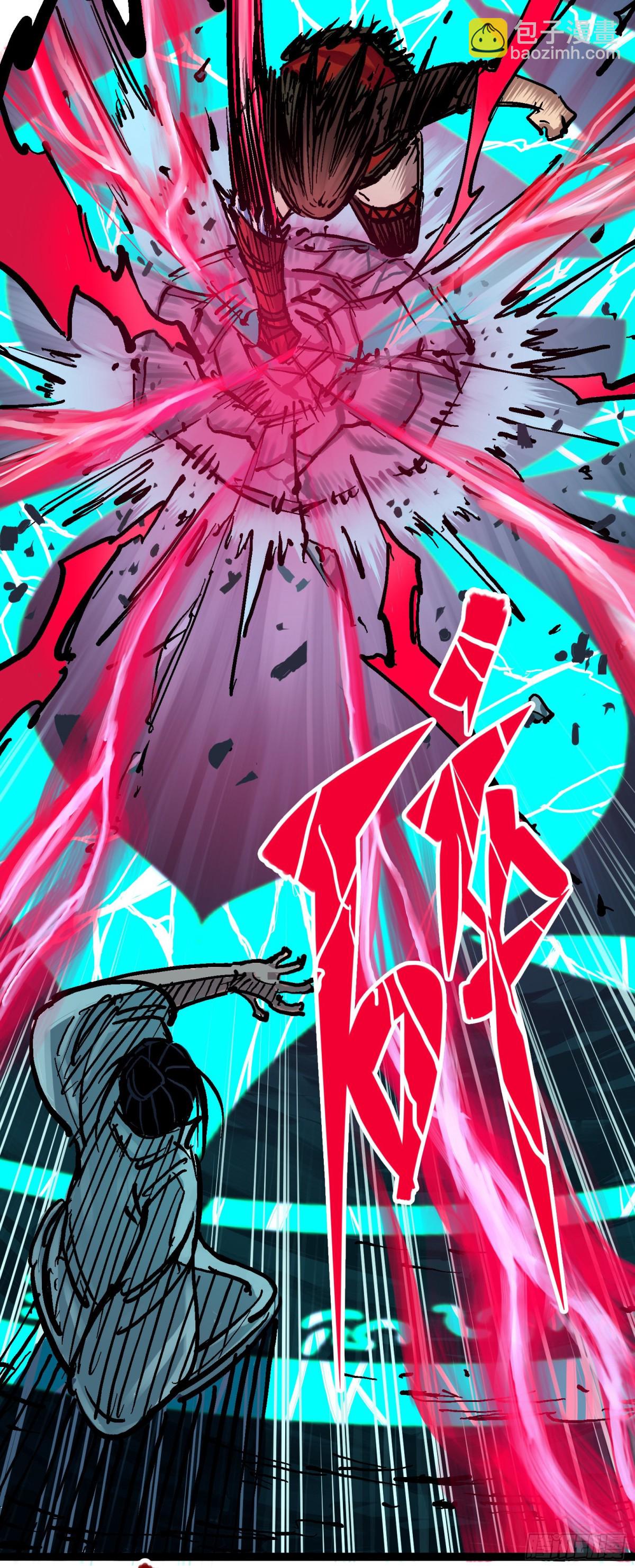 第6章08 因为我有要保护的人(1/2)-第65话