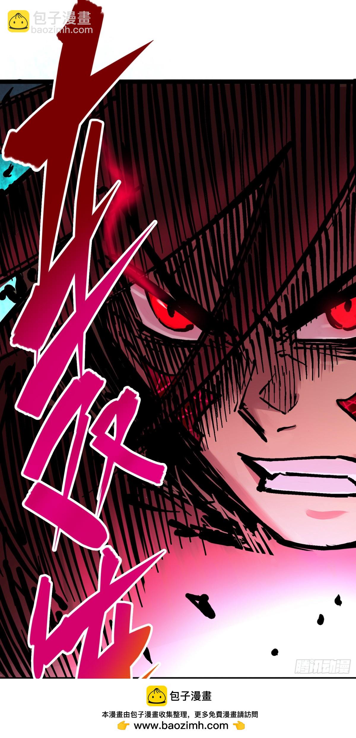 第6章08 因为我有要保护的人(1/2)-第65话