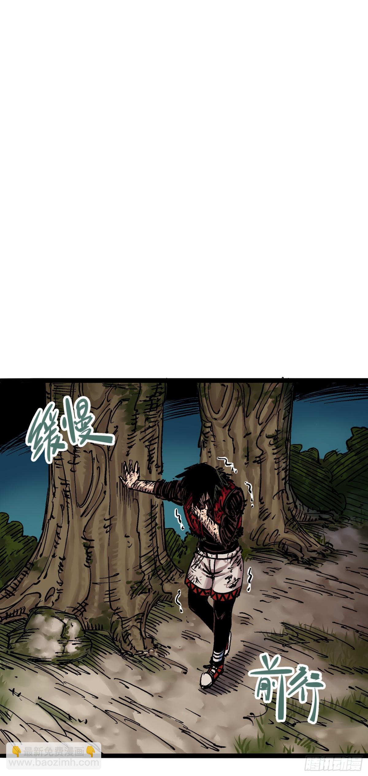 第6章08 因为我有要保护的人(1/2)-第65话