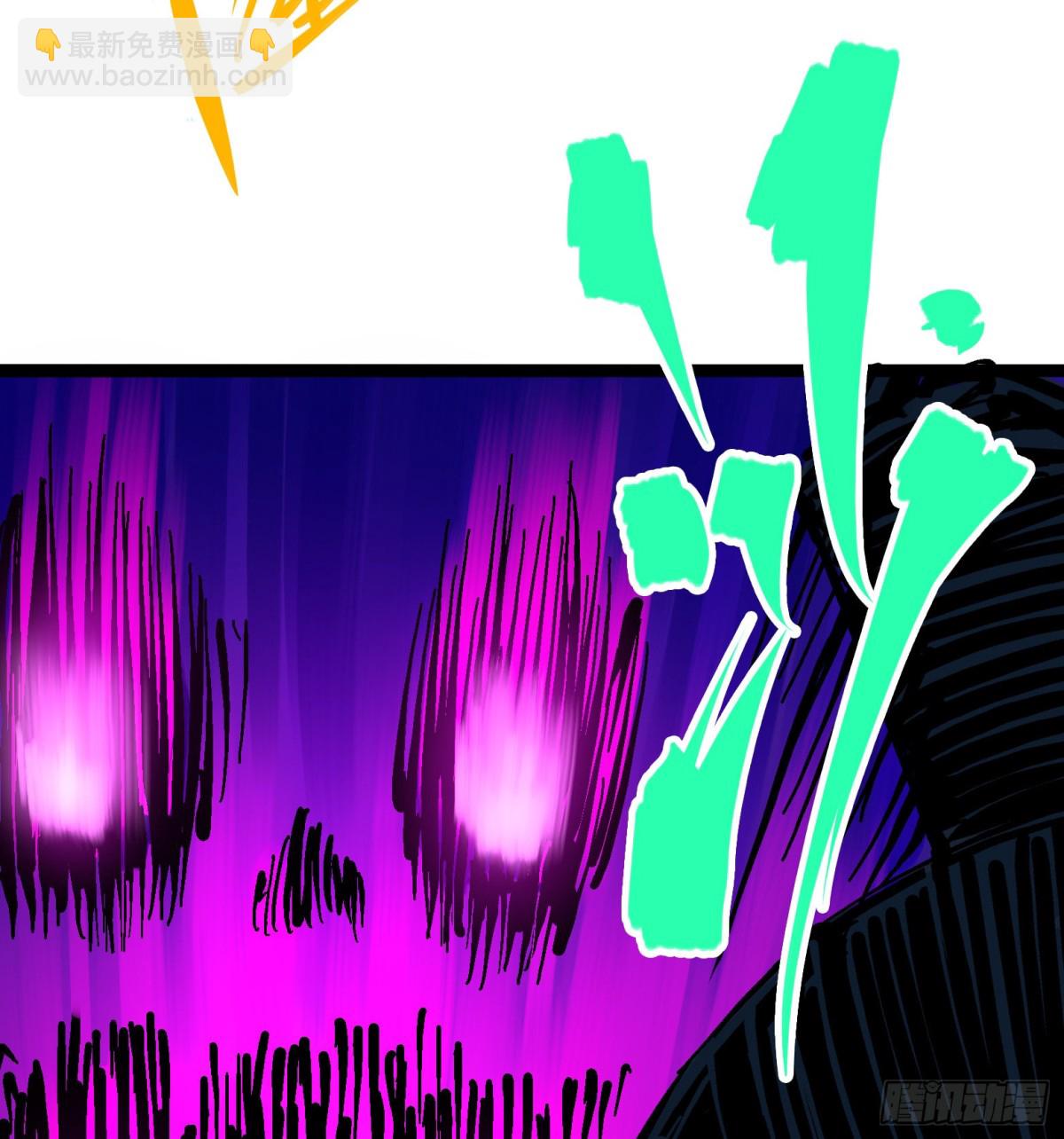 第6章10 莲花一现(1/2)-第67话