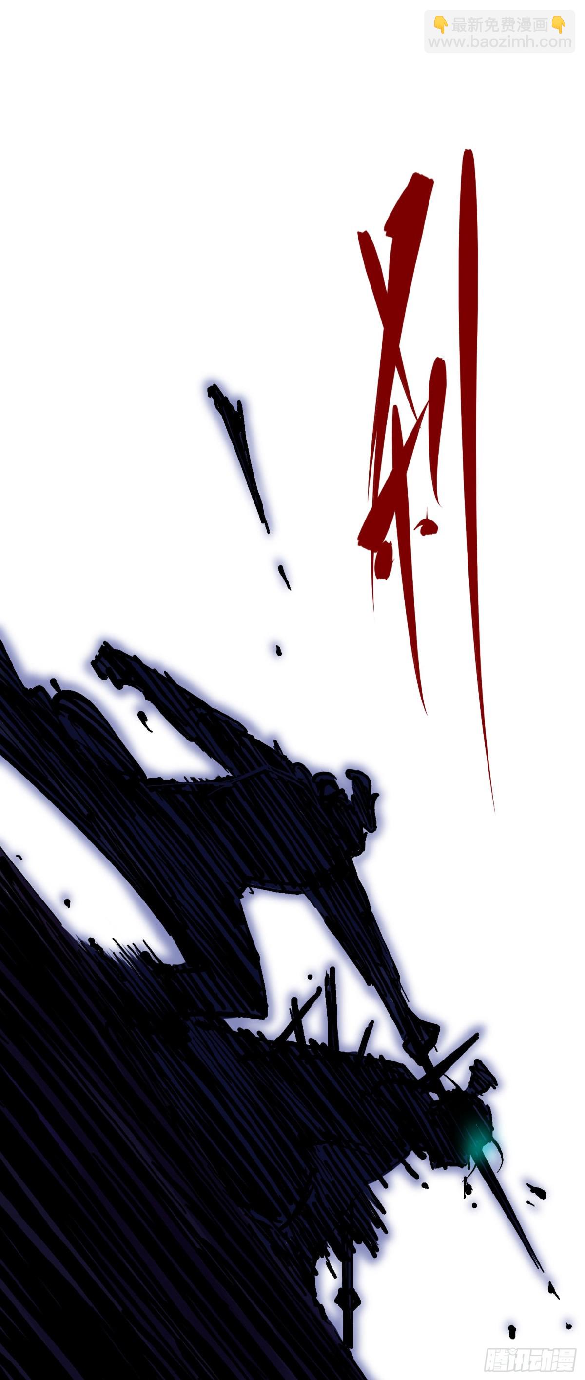 第6章10 莲花一现(1/2)-第67话