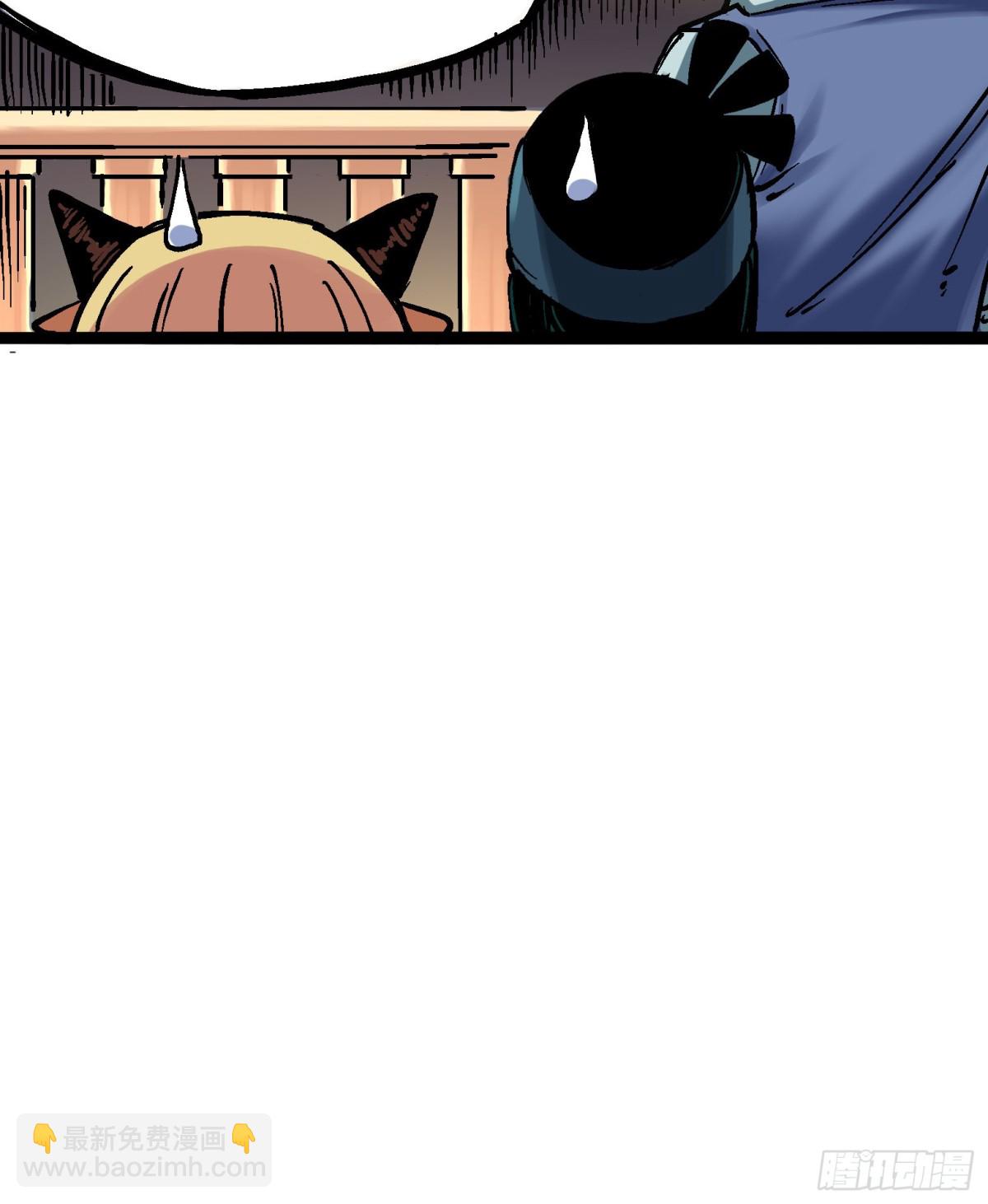 第7章02 误会-第71话