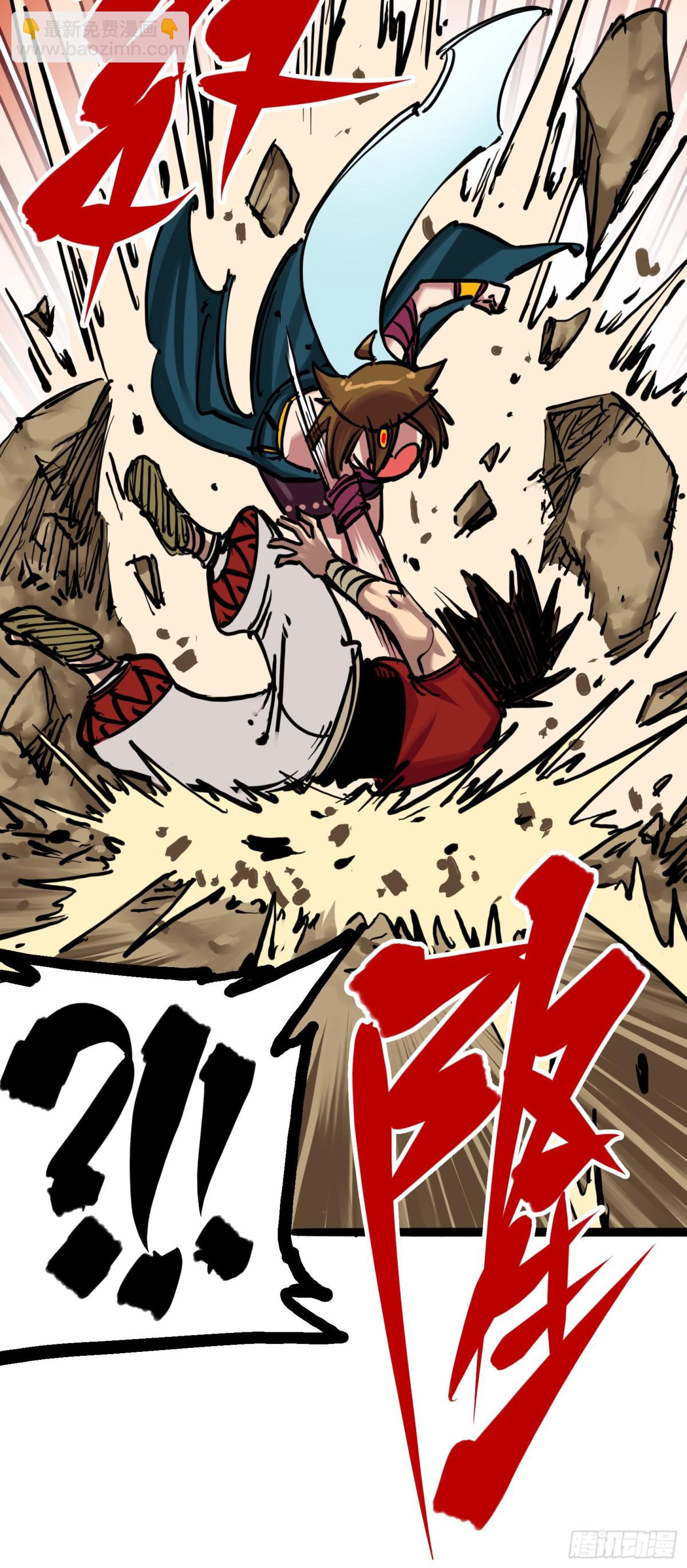 第7章04 各自前进-第73话