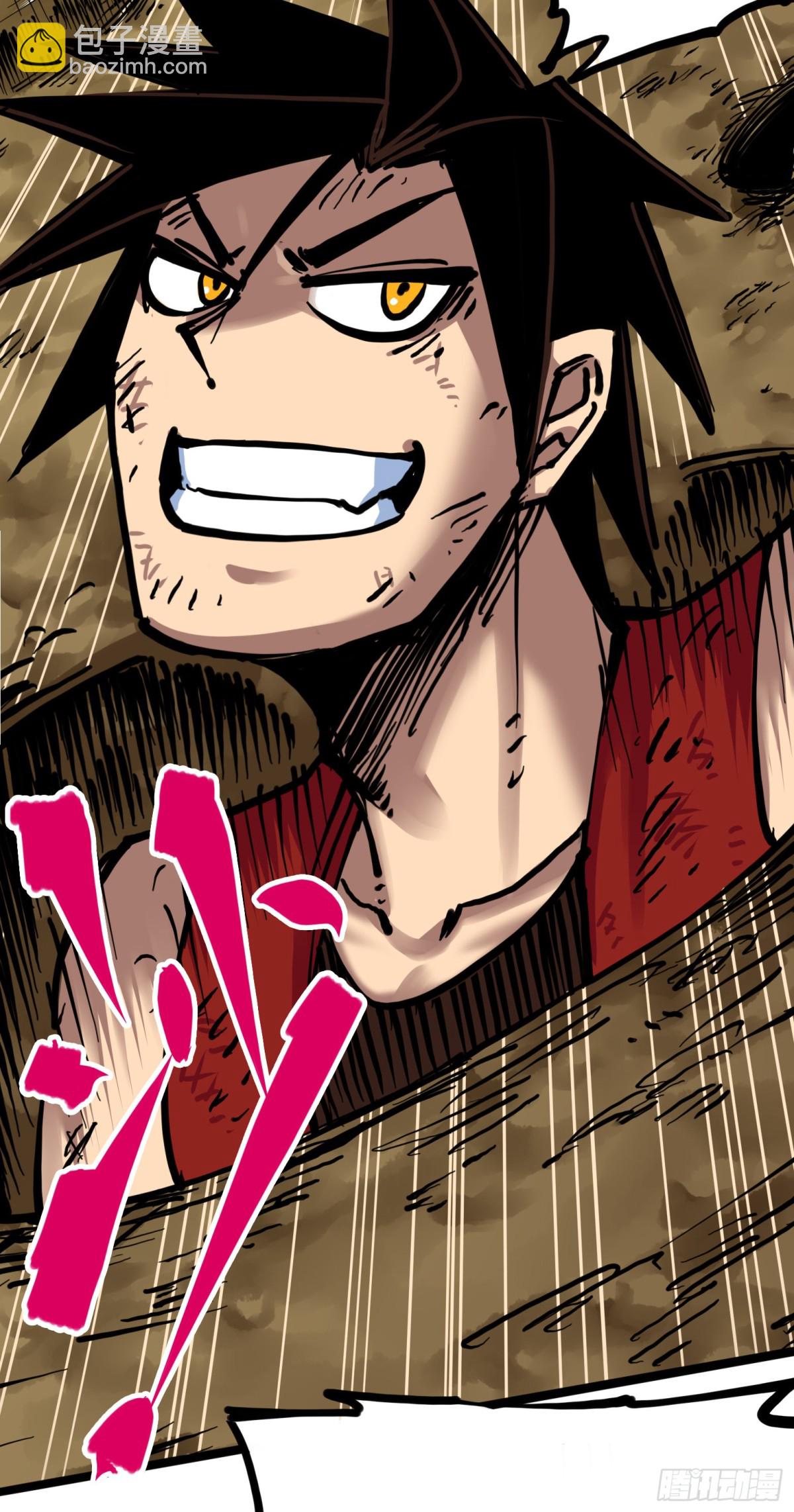 第7章06 年轻真好-第75话