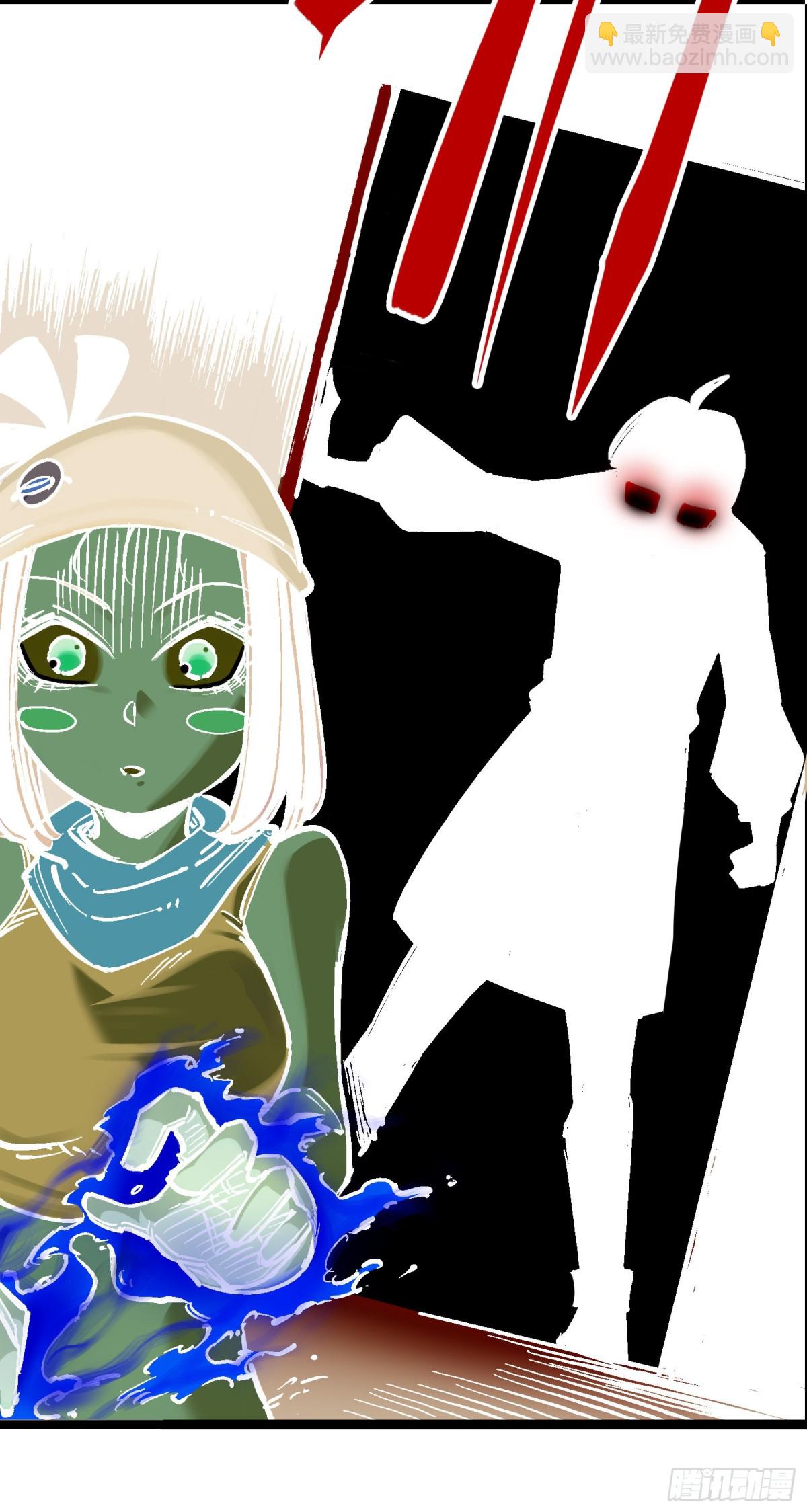 第7章08 邀请-第77话