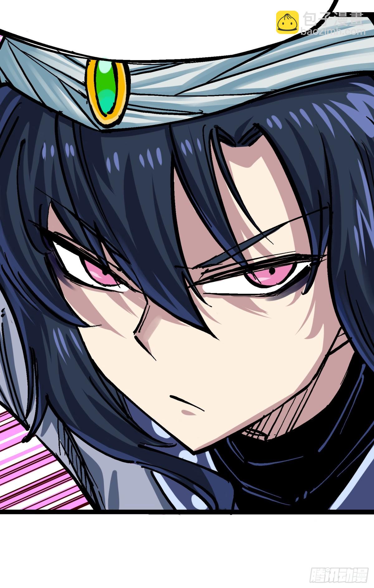 第7章12 斯特国，来袭！(1/2)-第81话