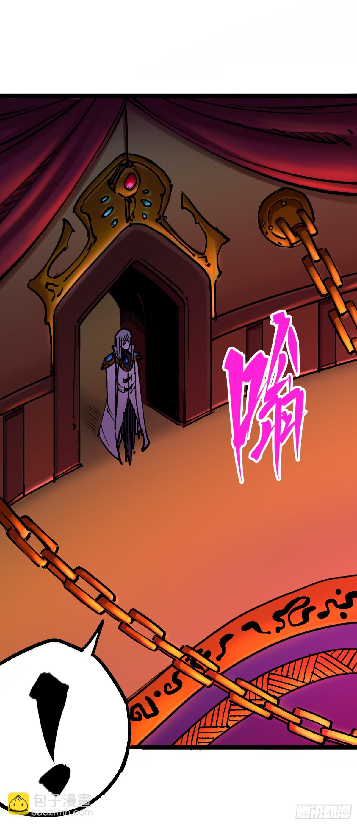 第8章1 斯温&middot;森-第85话