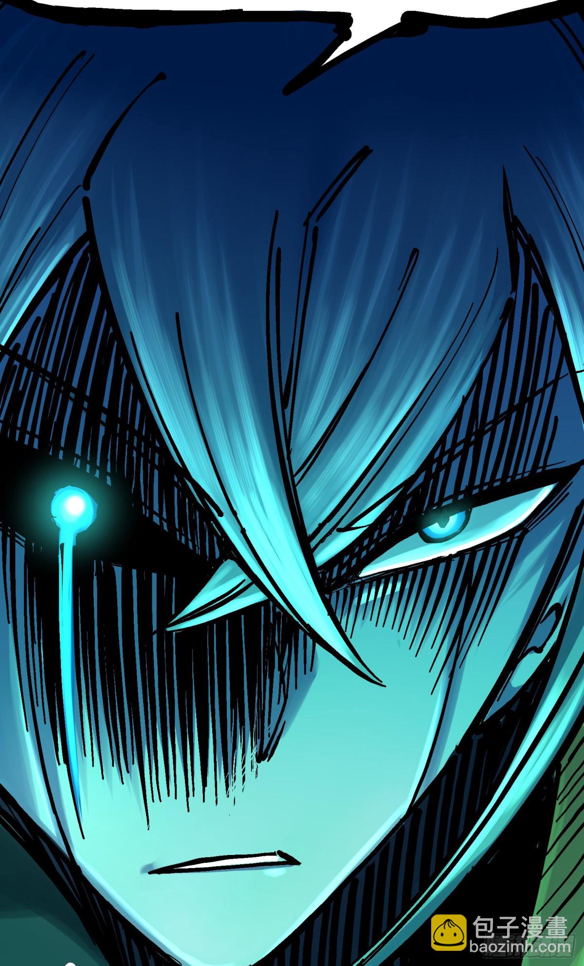 第8章1 斯温&middot;森-第85话