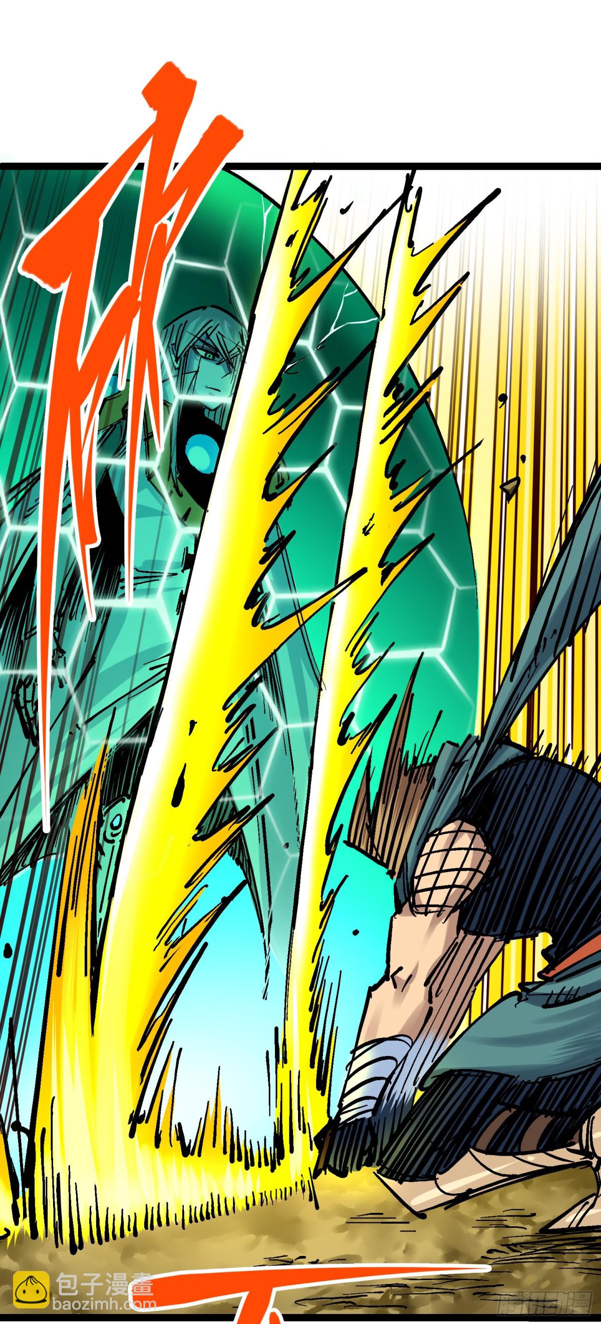 第8章3 麒麟VS森-第87话