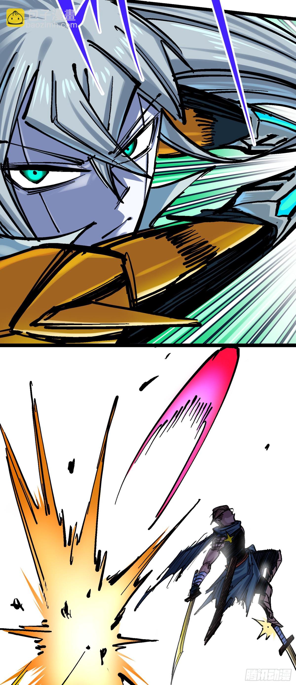 第8章3 麒麟VS森-第87话