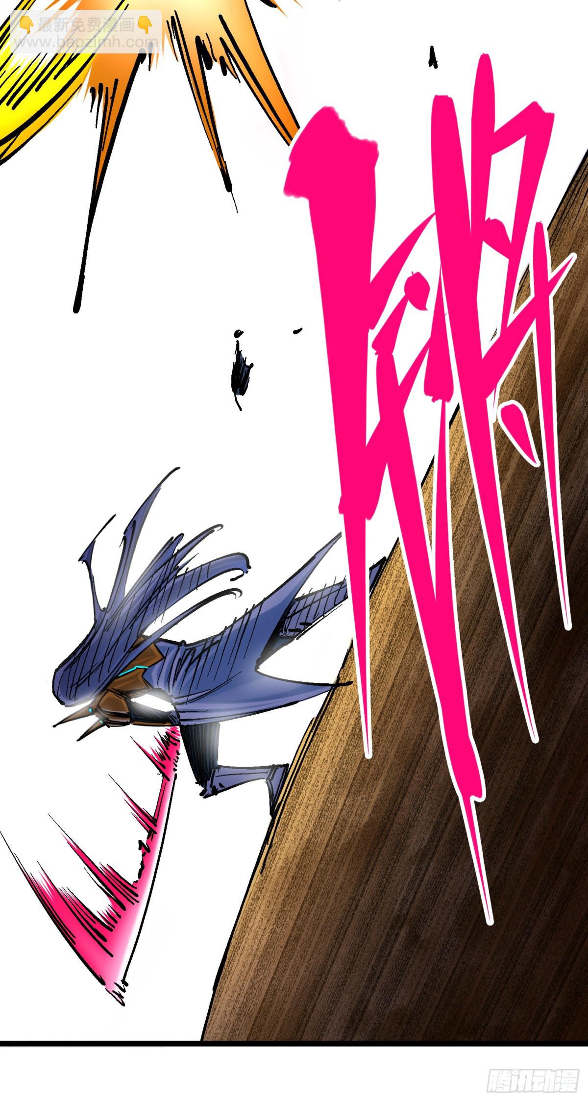 第8章3 麒麟VS森-第87话