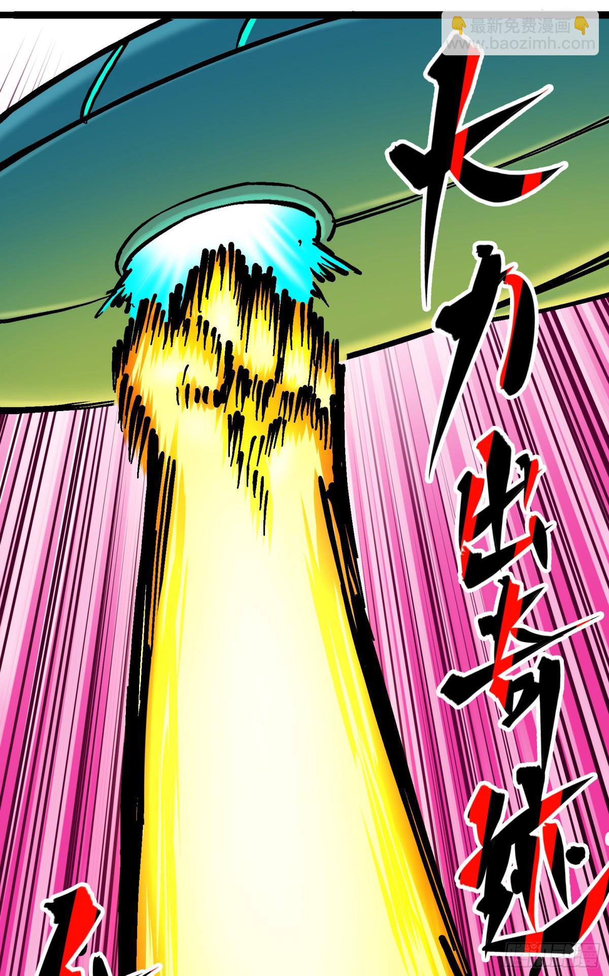 第8章5 选择(1/2)-第89话