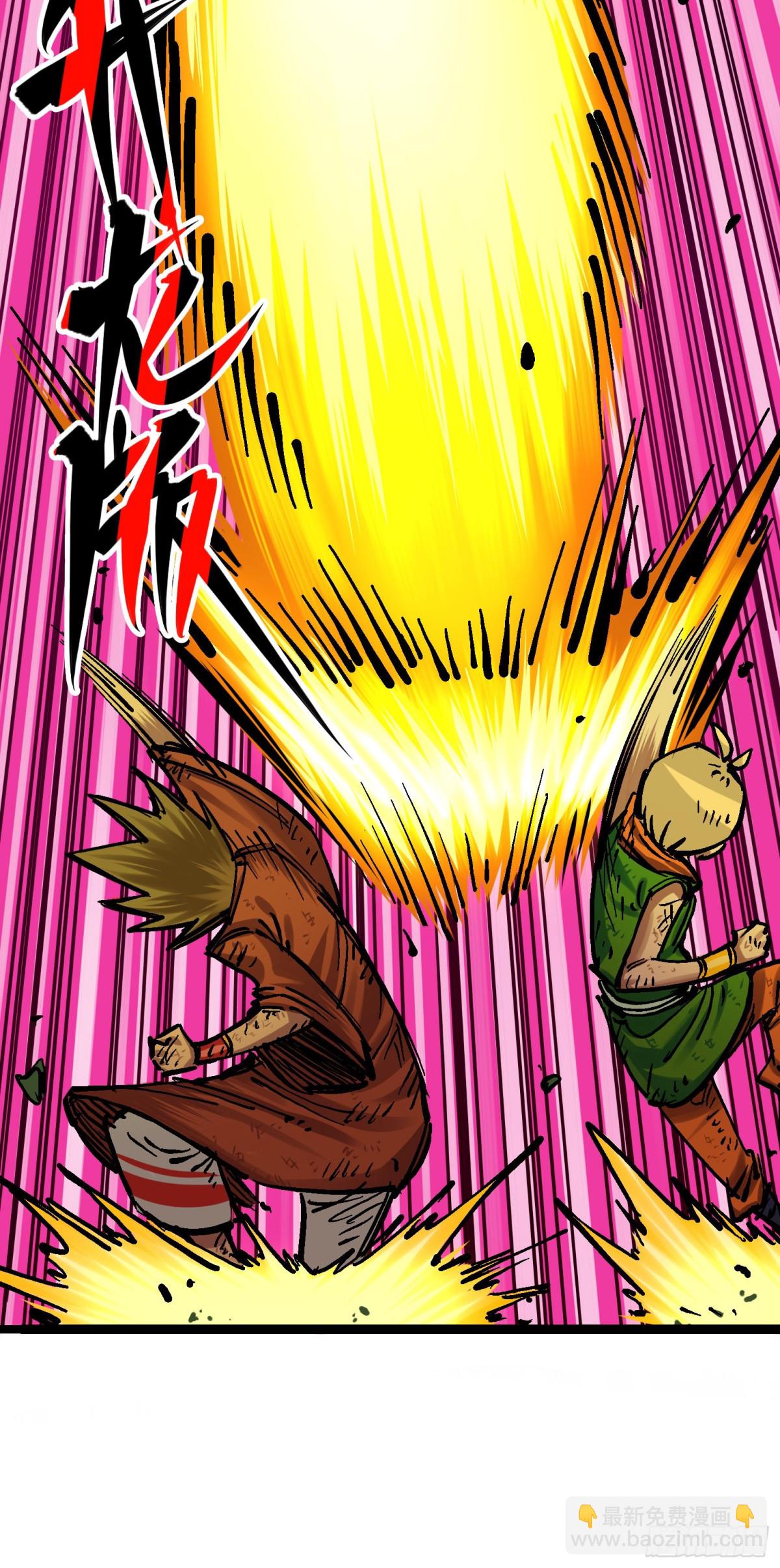 第8章5 选择(1/2)-第89话