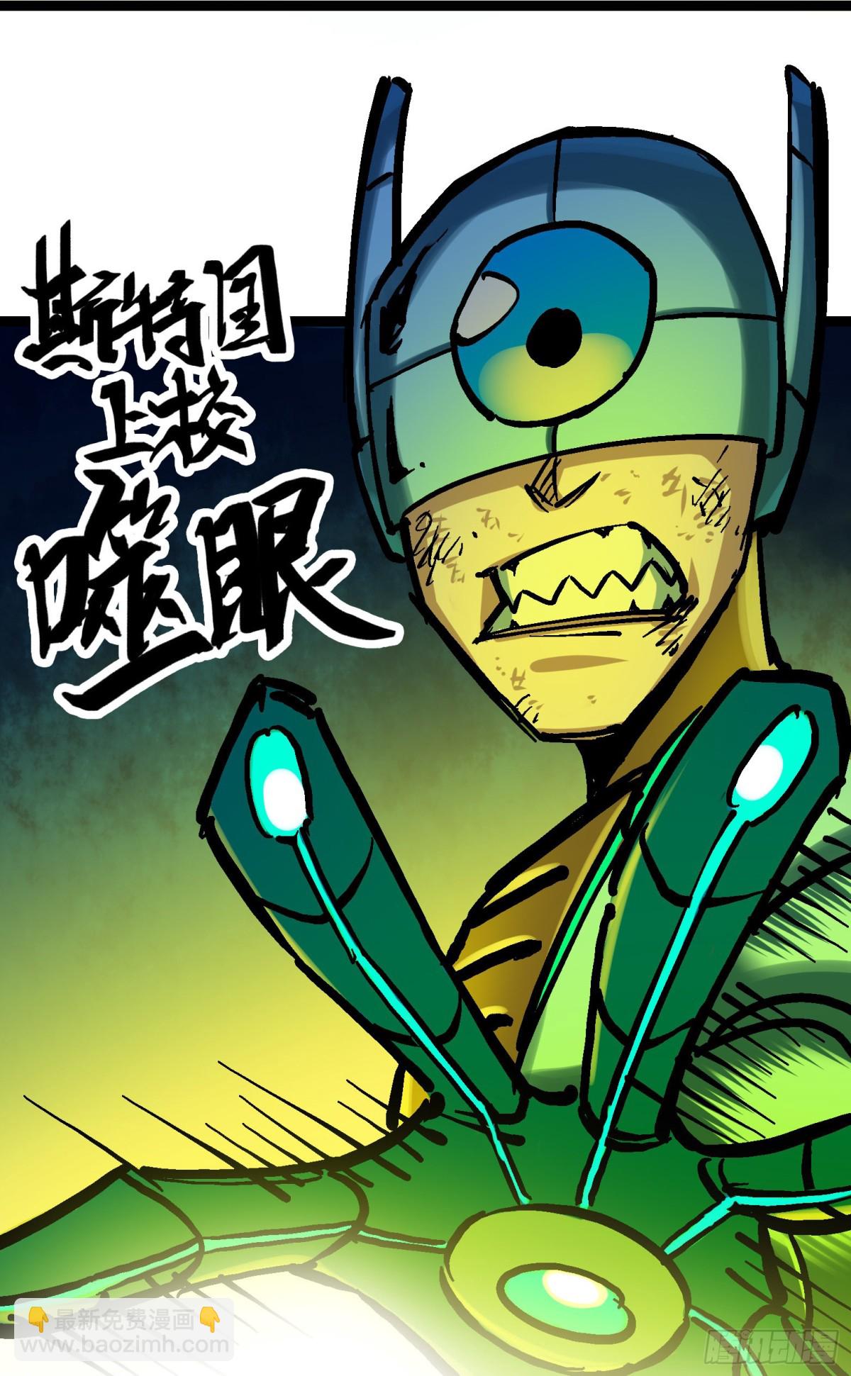 第8章5 选择(1/2)-第89话