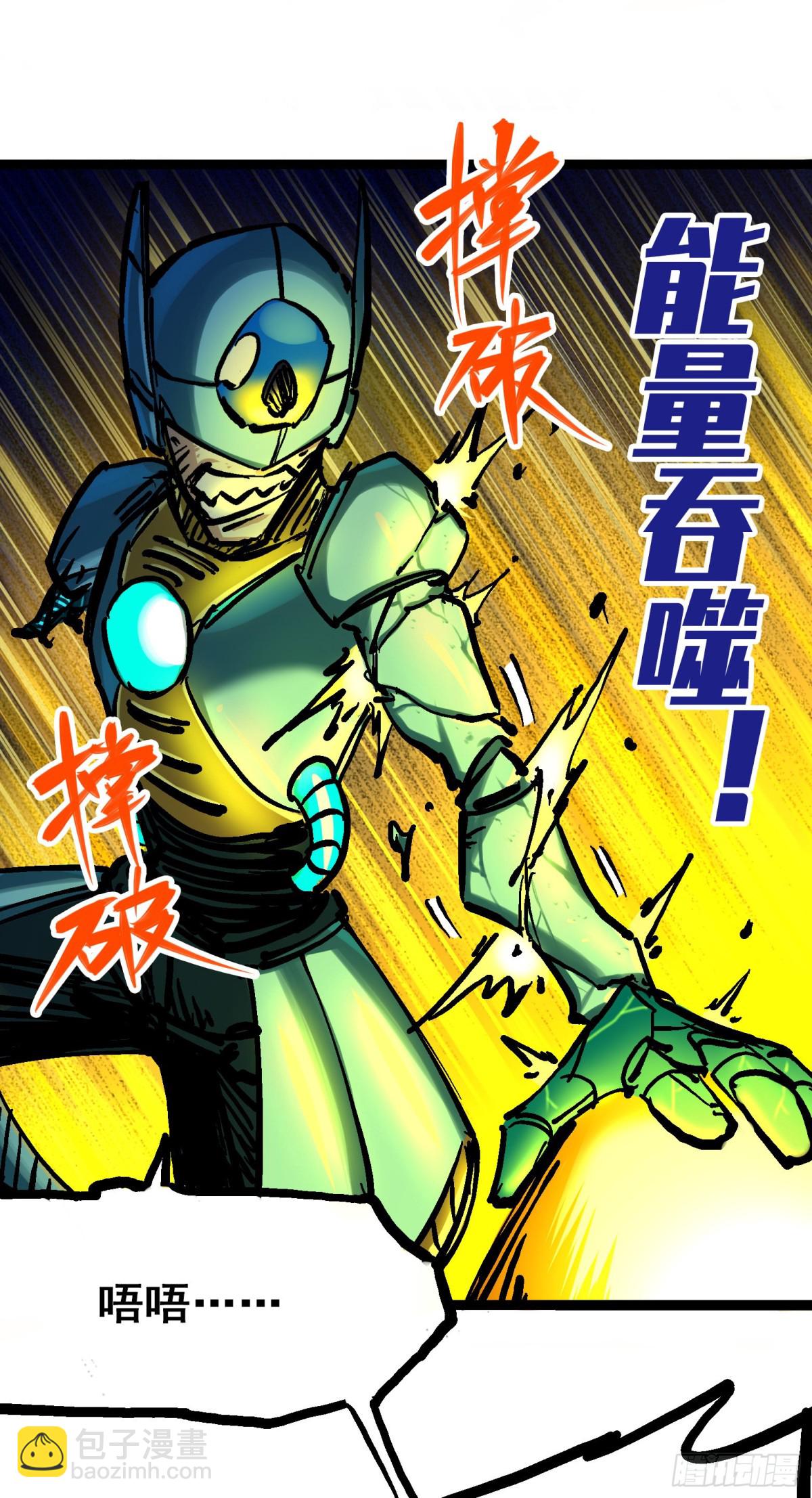 第8章5 选择(1/2)-第89话