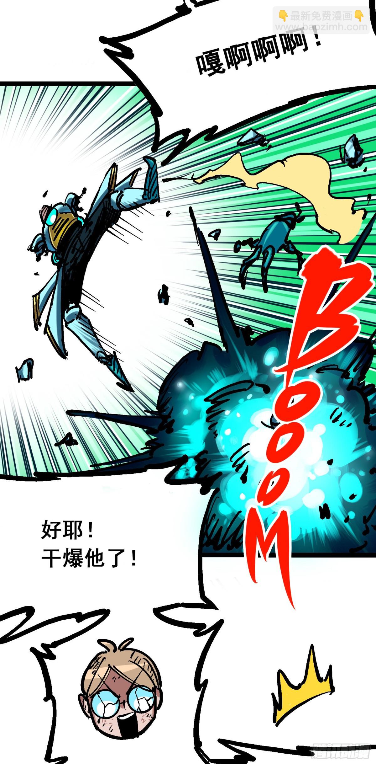 第8章5 选择(1/2)-第89话