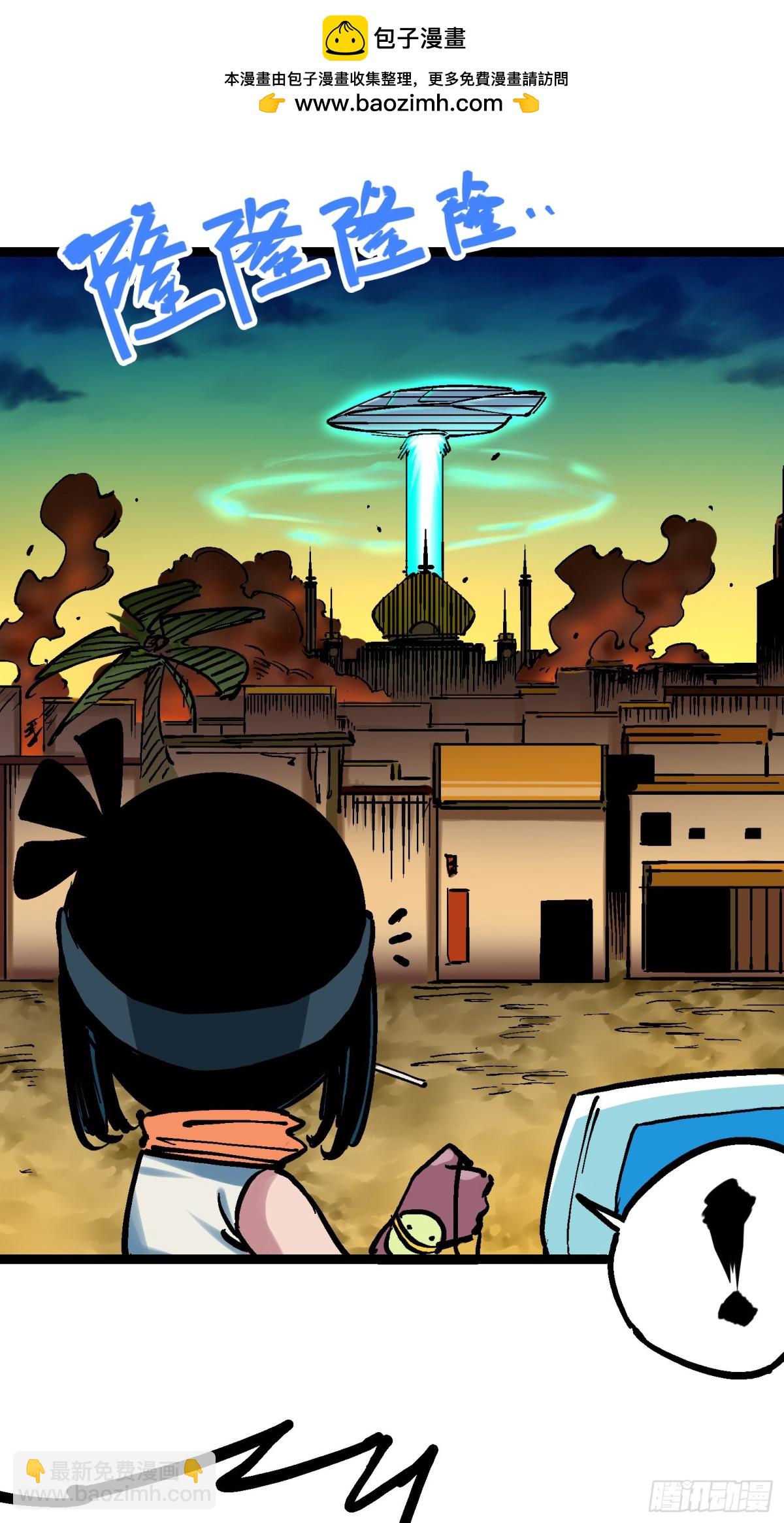 第8章5 选择(1/2)-第89话