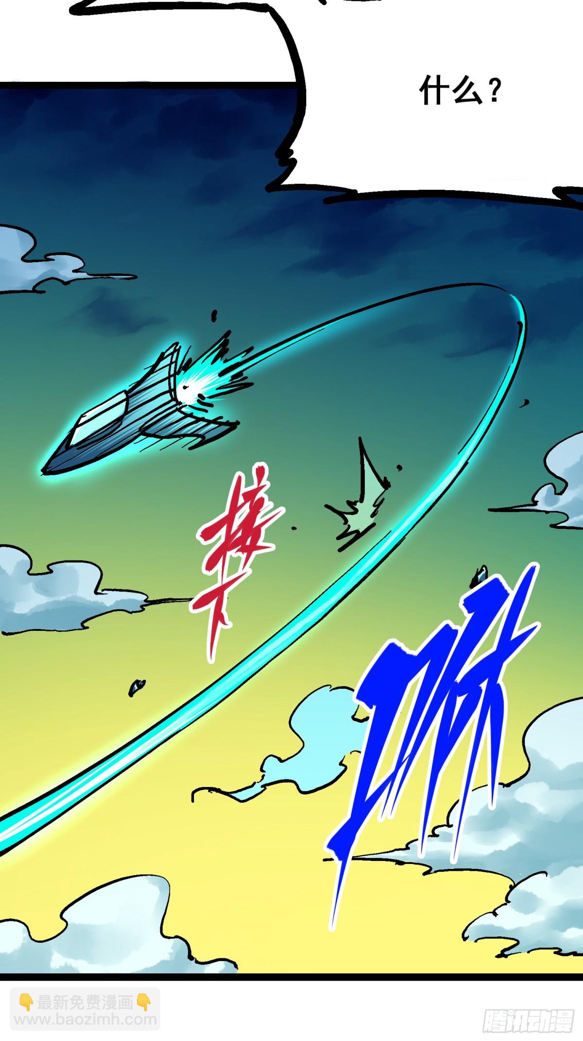 第8章5 选择(1/2)-第89话