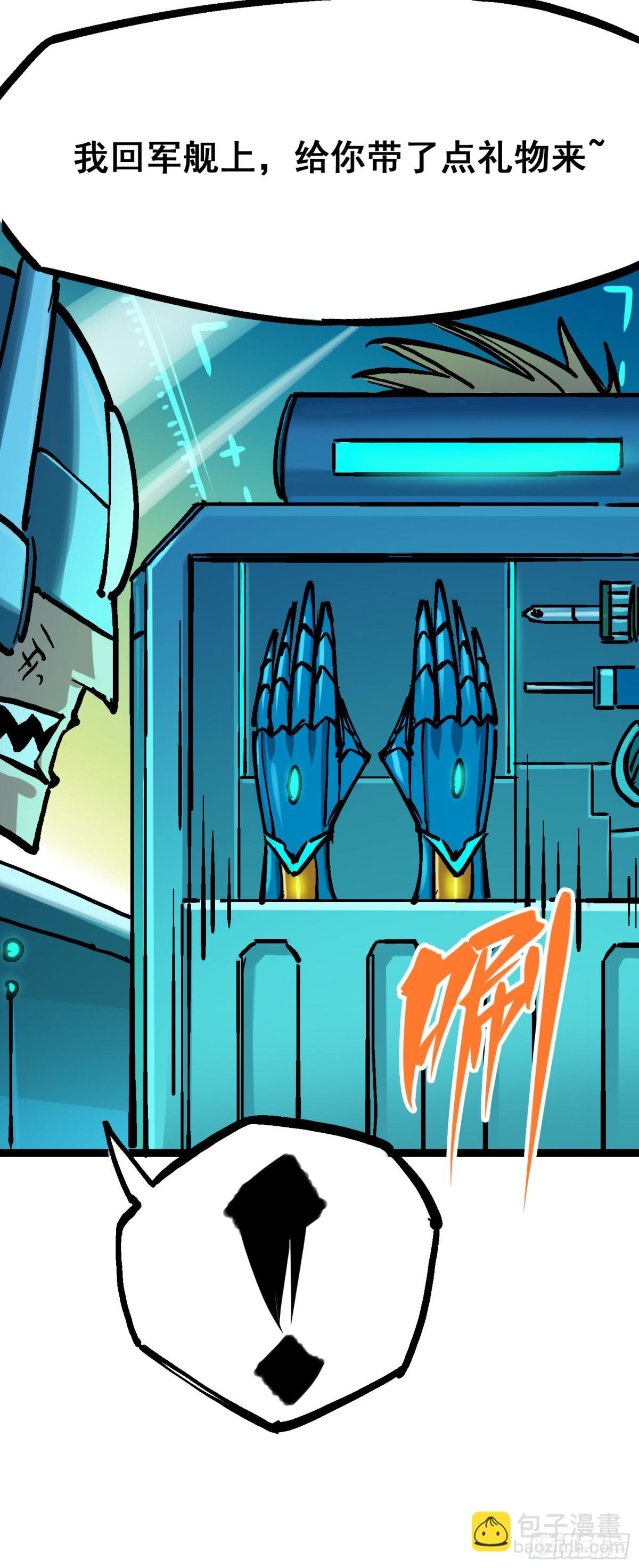 第8章5 选择(1/2)-第89话