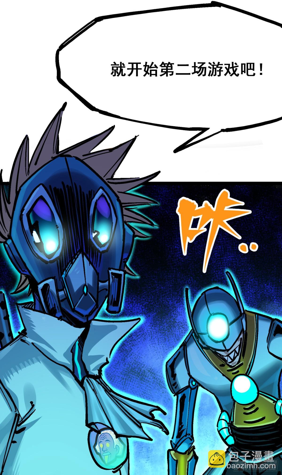 第8章5 选择(1/2)-第89话