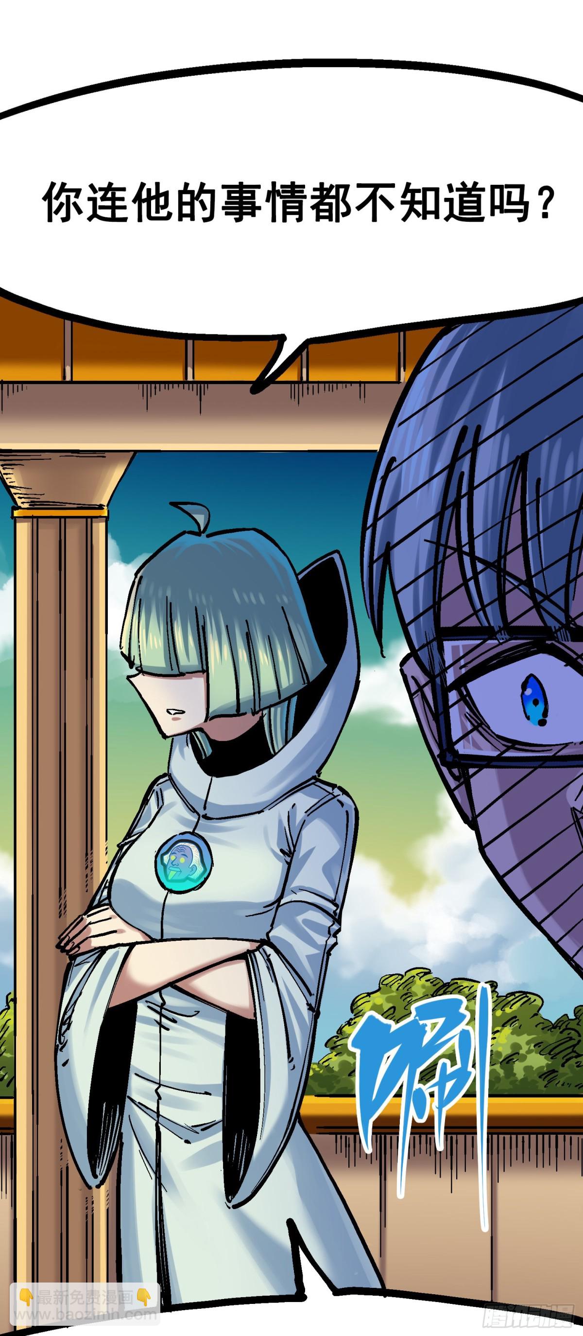 第8章5 选择(1/2)-第89话