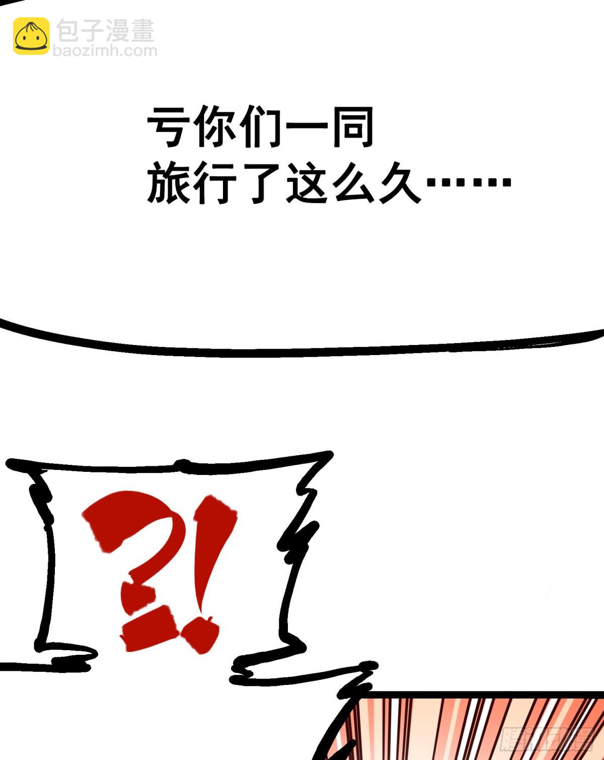 第8章5 选择(1/2)-第89话