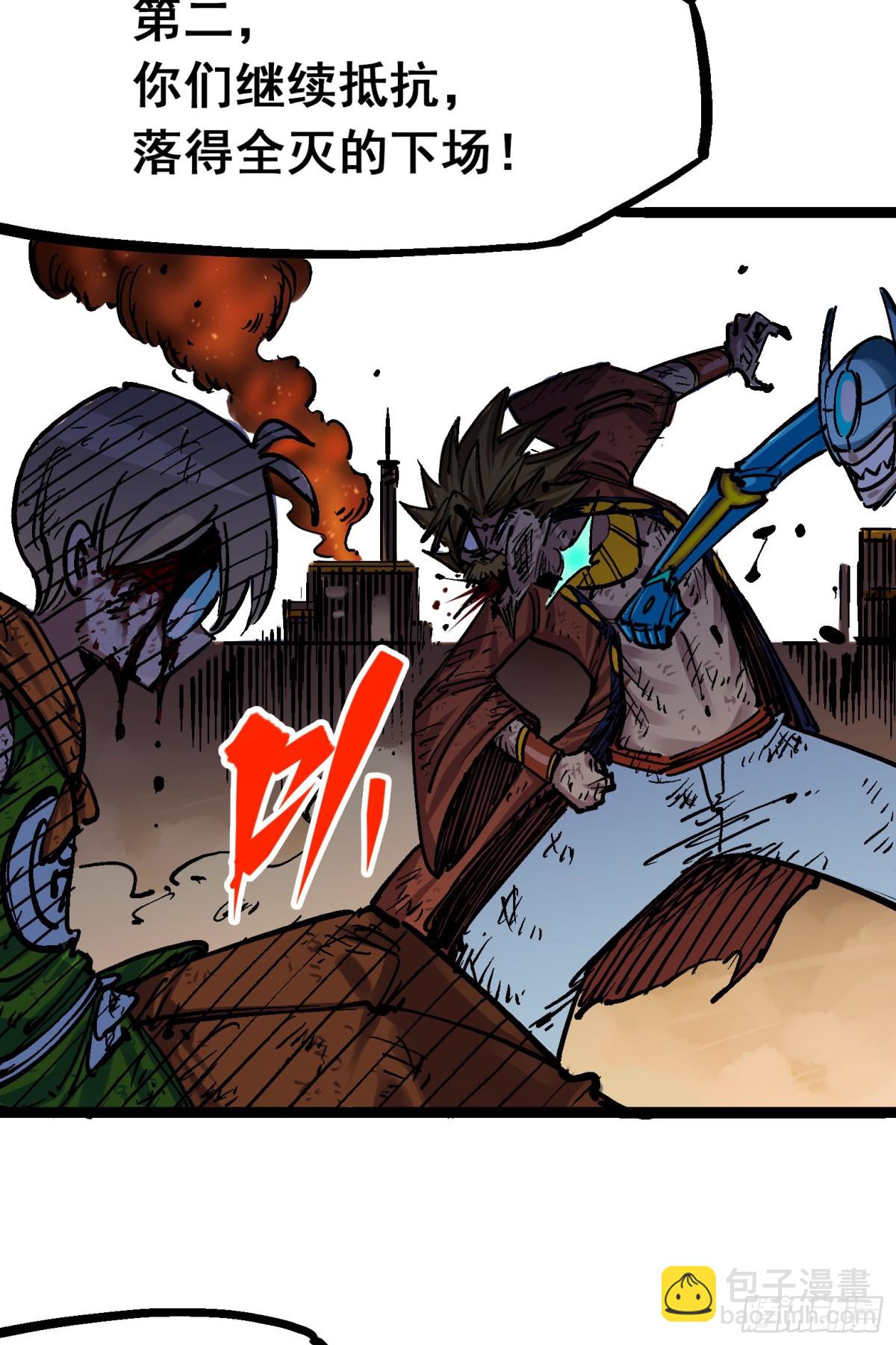 第8章5 选择(1/2)-第89话