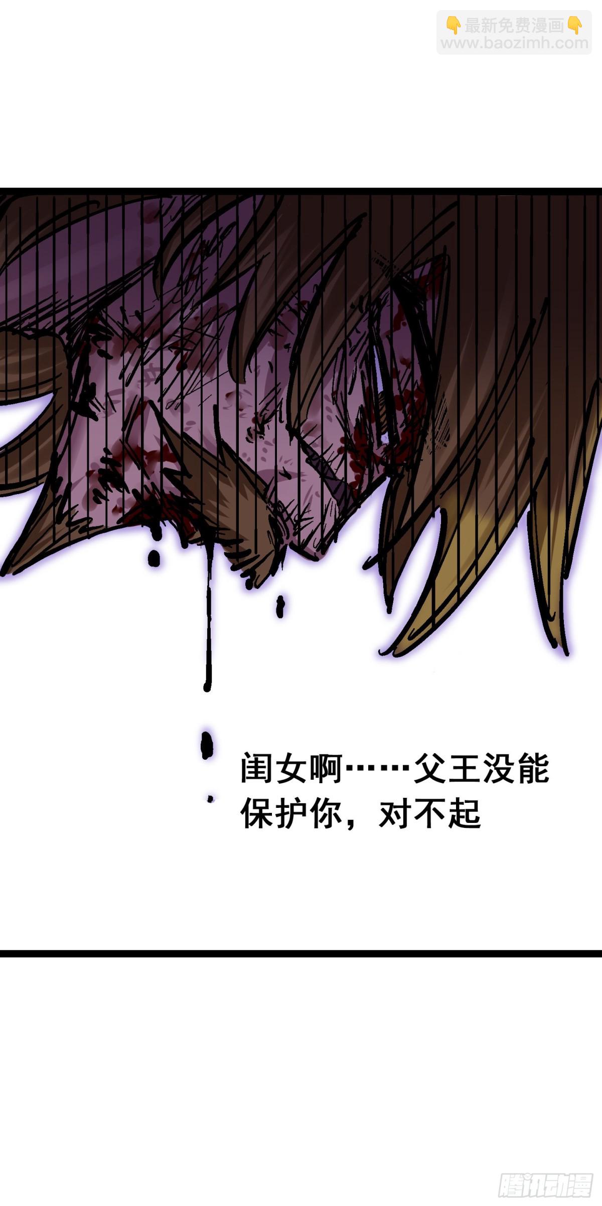 第8章5 选择(1/2)-第89话