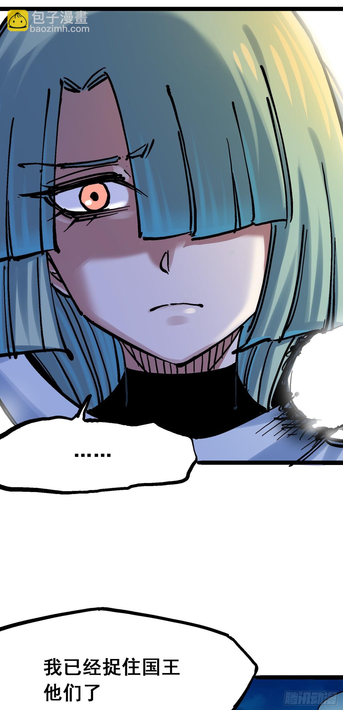 第8章5 选择(1/2)-第89话