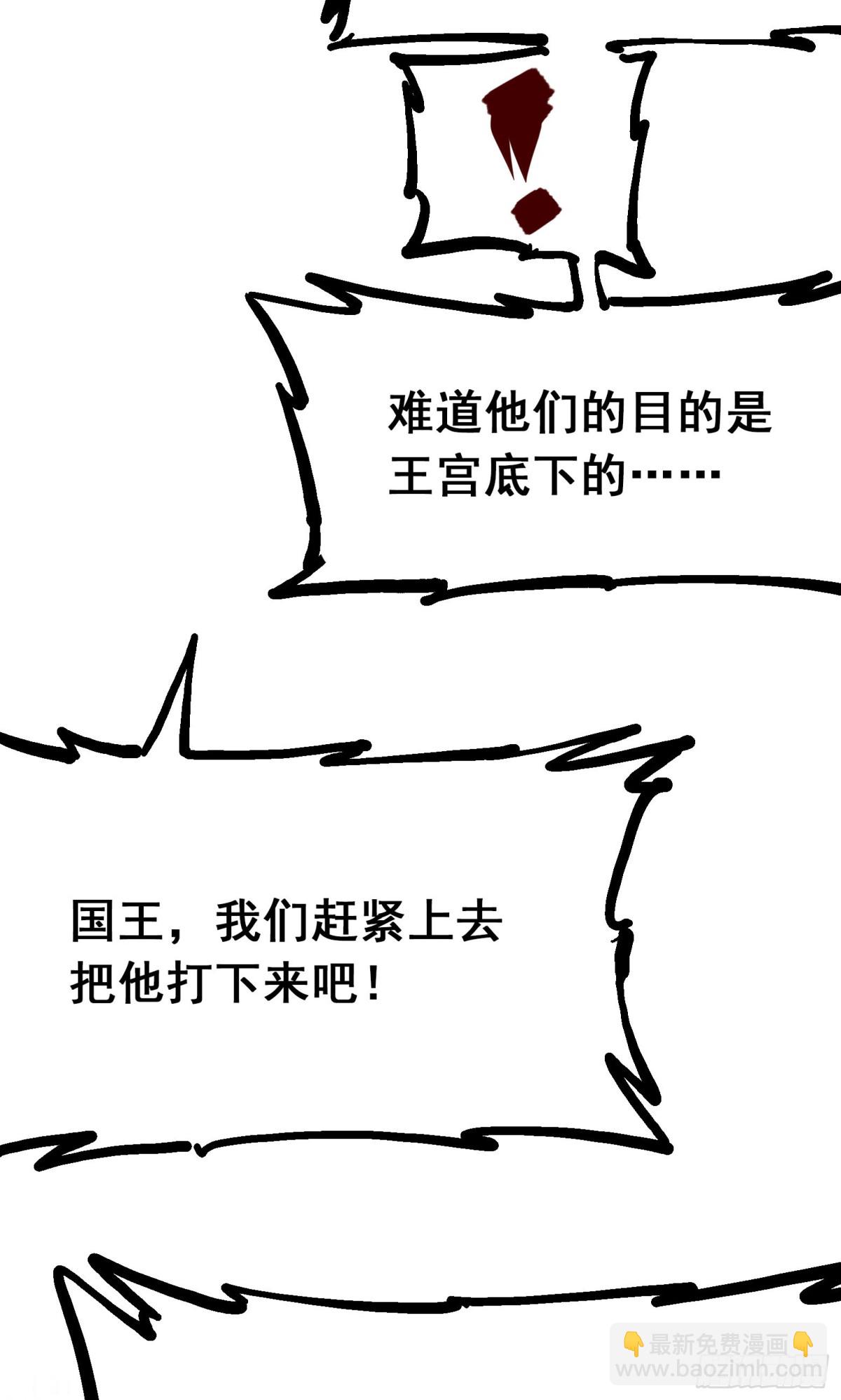 第8章5 选择(1/2)-第89话