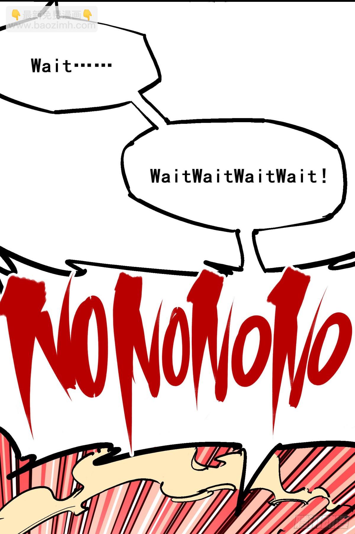 第8章7 活下去(1/2)-第91话