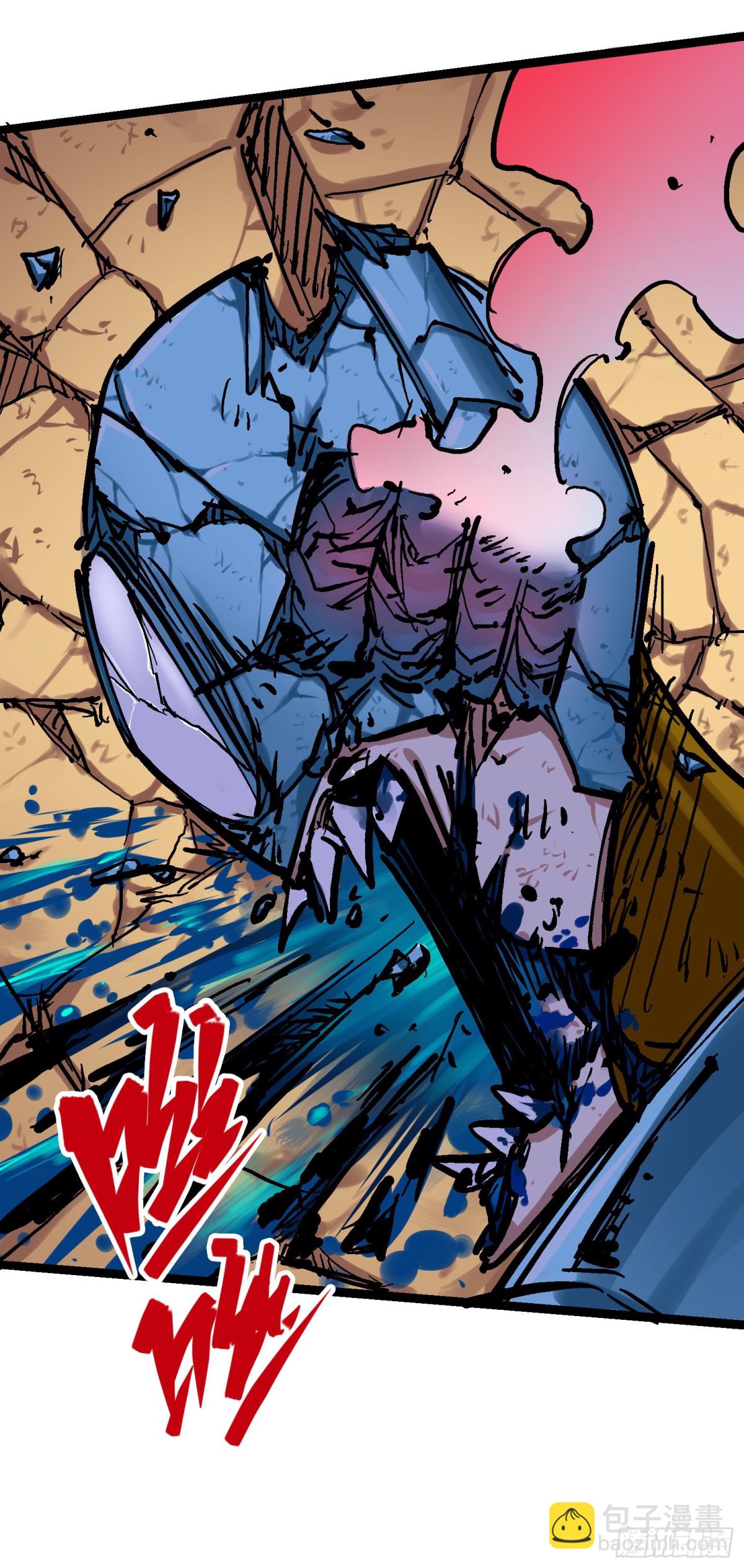 第8章7 活下去(1/2)-第91话