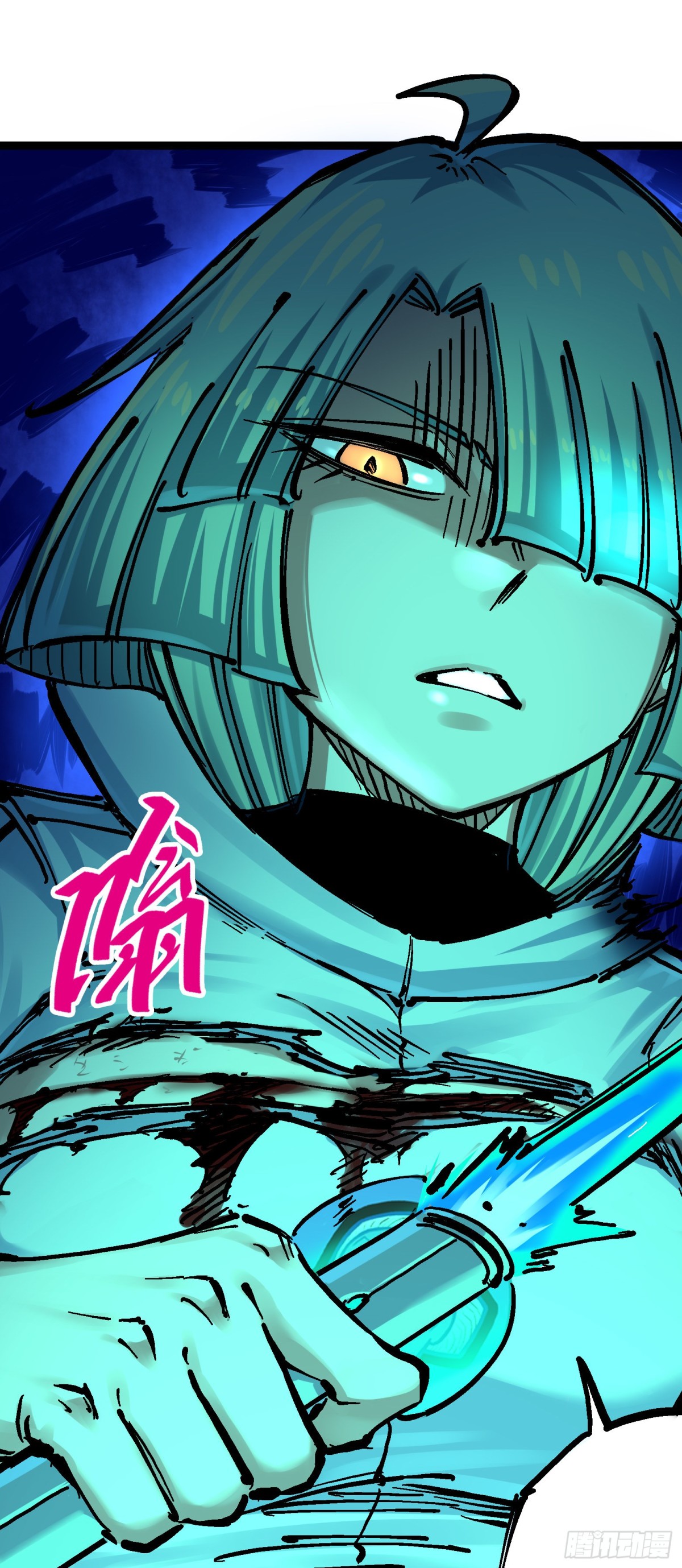 第8章9 唤醒(1/2)-第93话