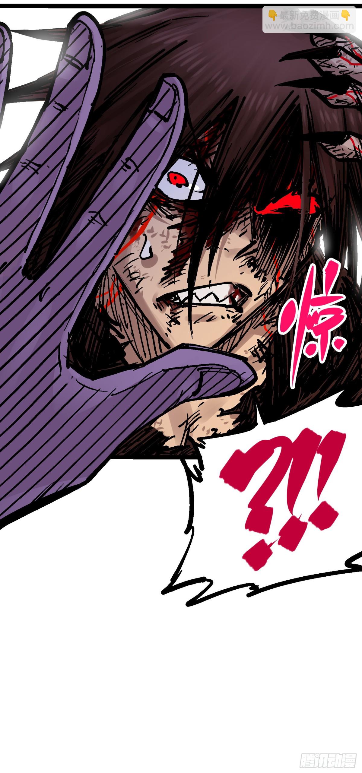 第8章9 唤醒(1/2)-第93话