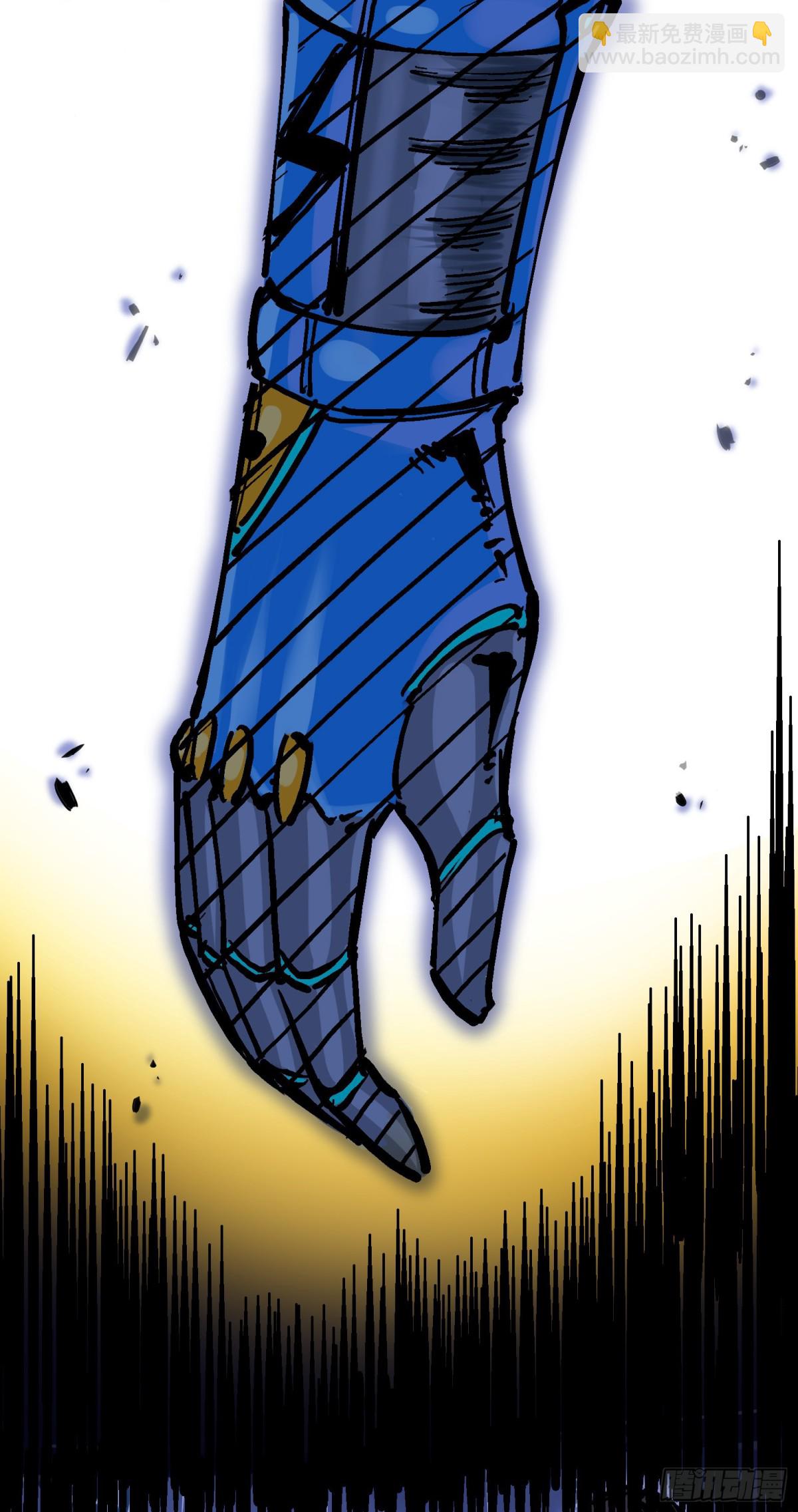 第8章9 唤醒(1/2)-第93话