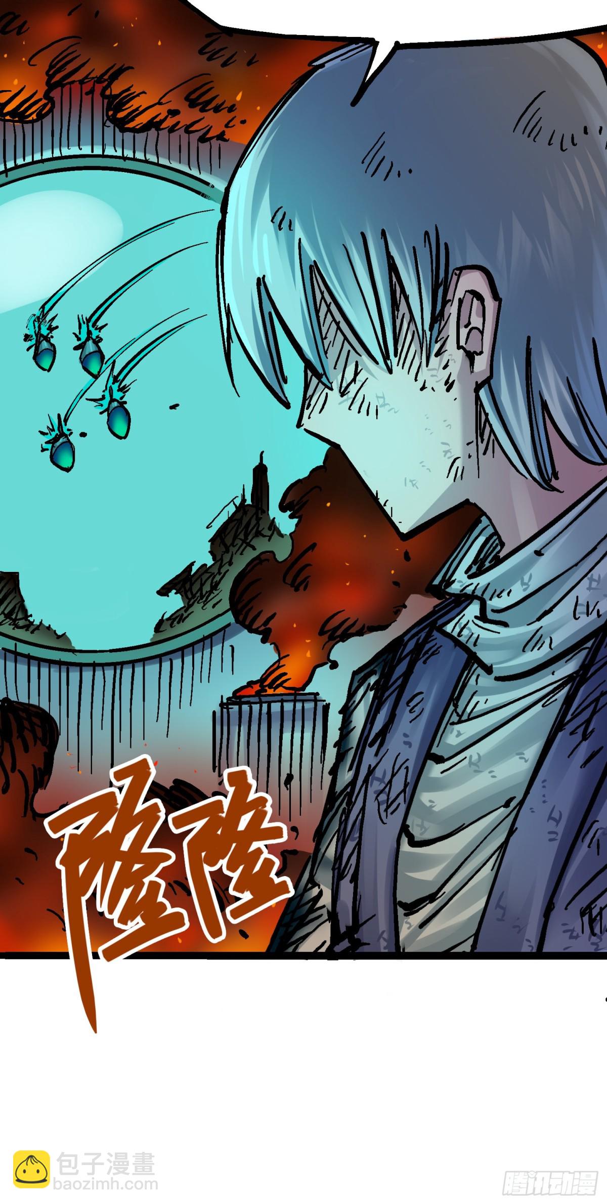 第8章11 谢谢你(1/2)-第95话