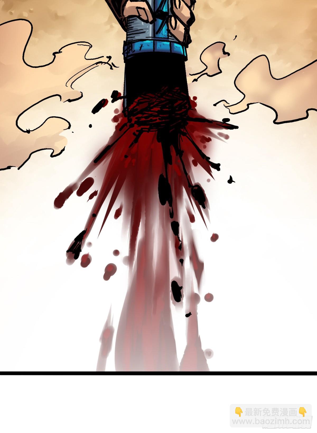 第8章11 谢谢你(1/2)-第95话