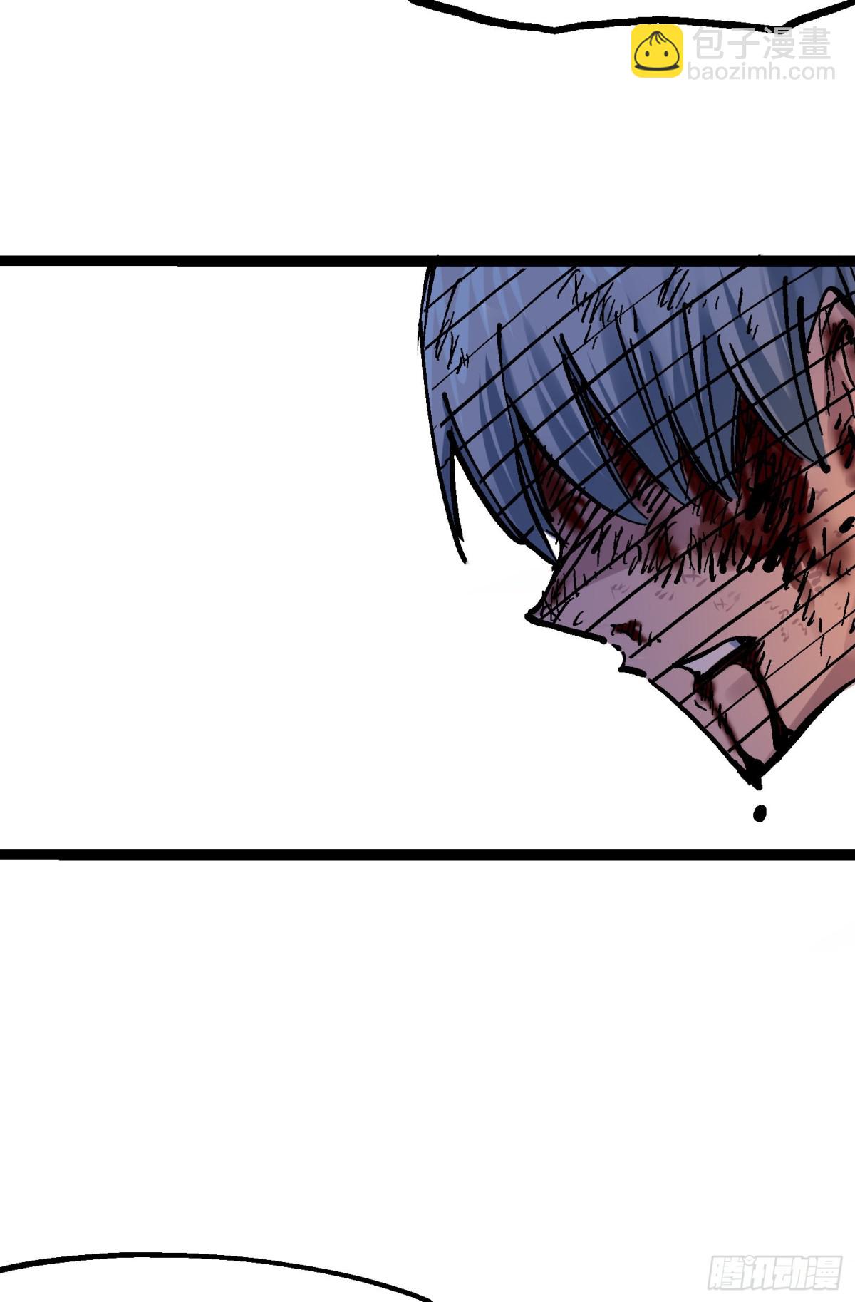 第8章11 谢谢你(1/2)-第95话