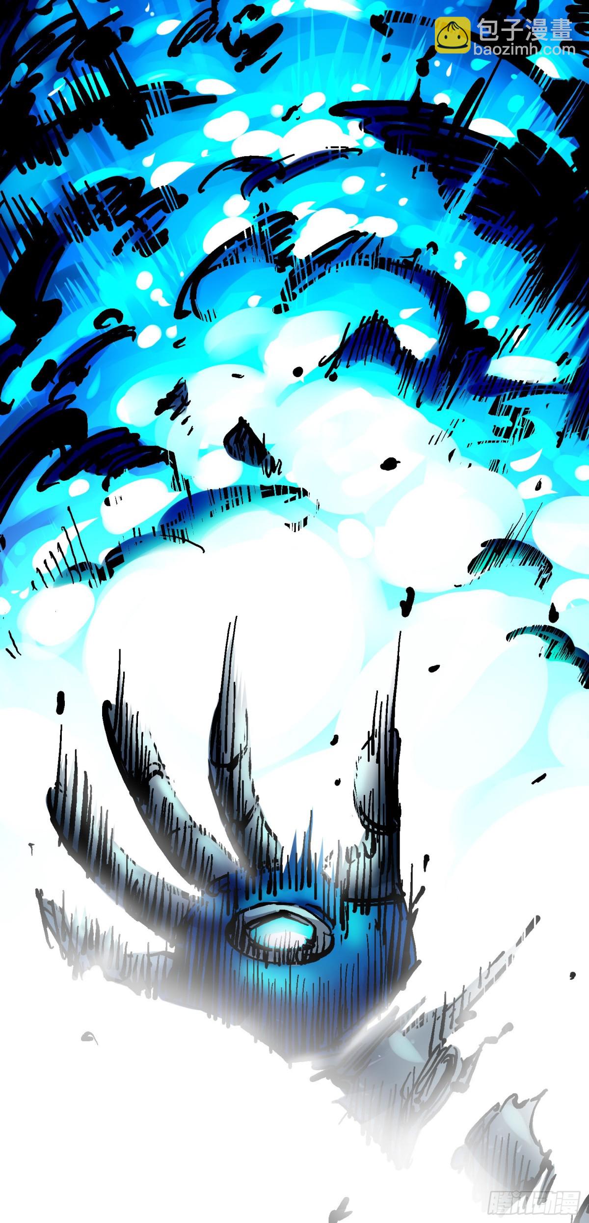 第8章11 谢谢你(1/2)-第95话