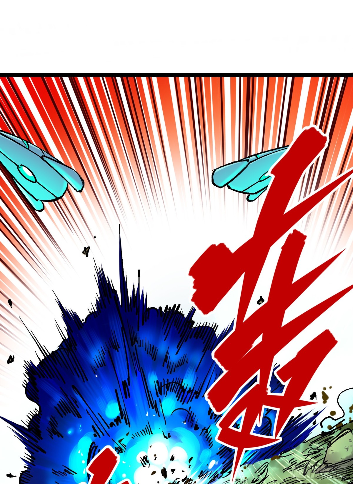 第8章11 谢谢你(1/2)-第95话