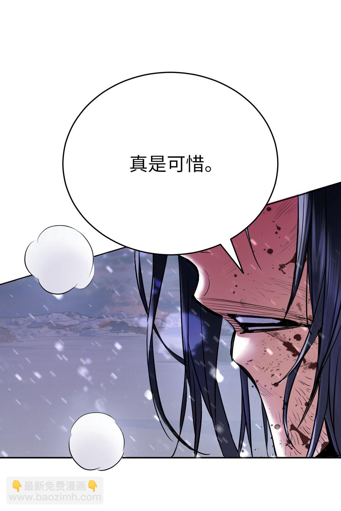 01 虎父犬子(1/3)-第1话