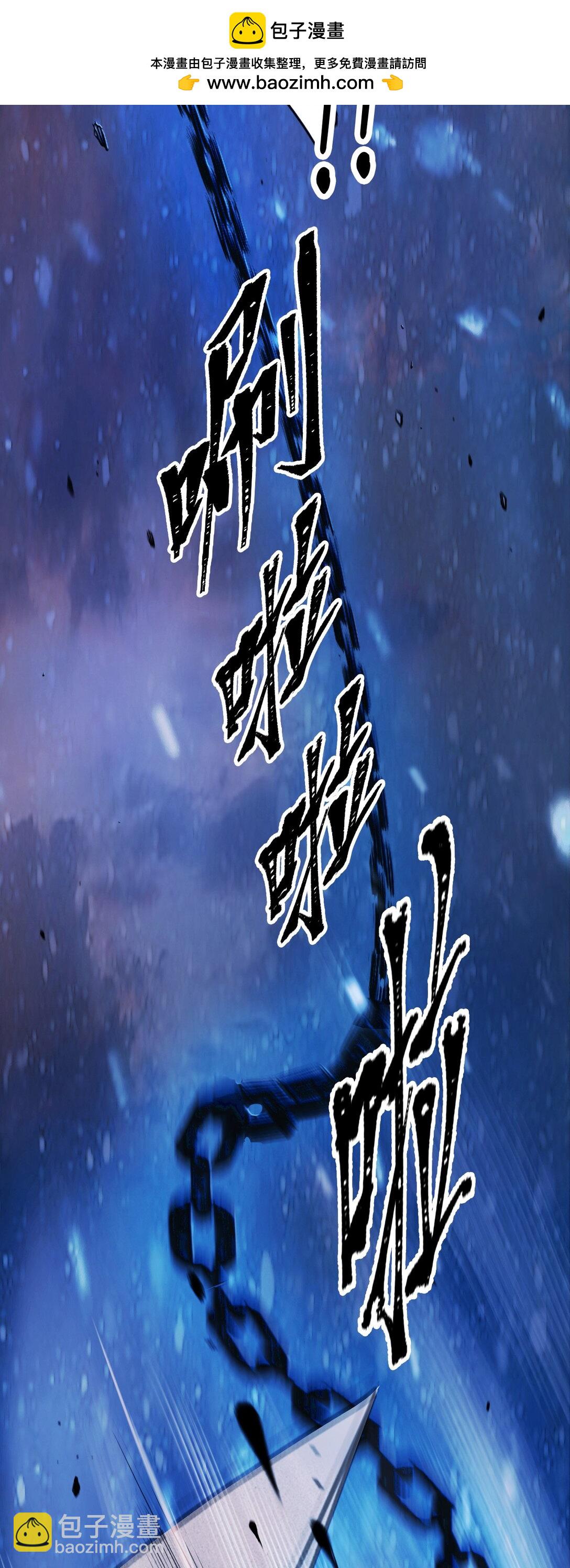 01 虎父犬子(1/3)-第1话