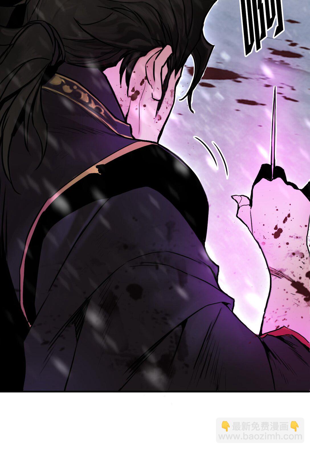 01 虎父犬子(1/3)-第1话