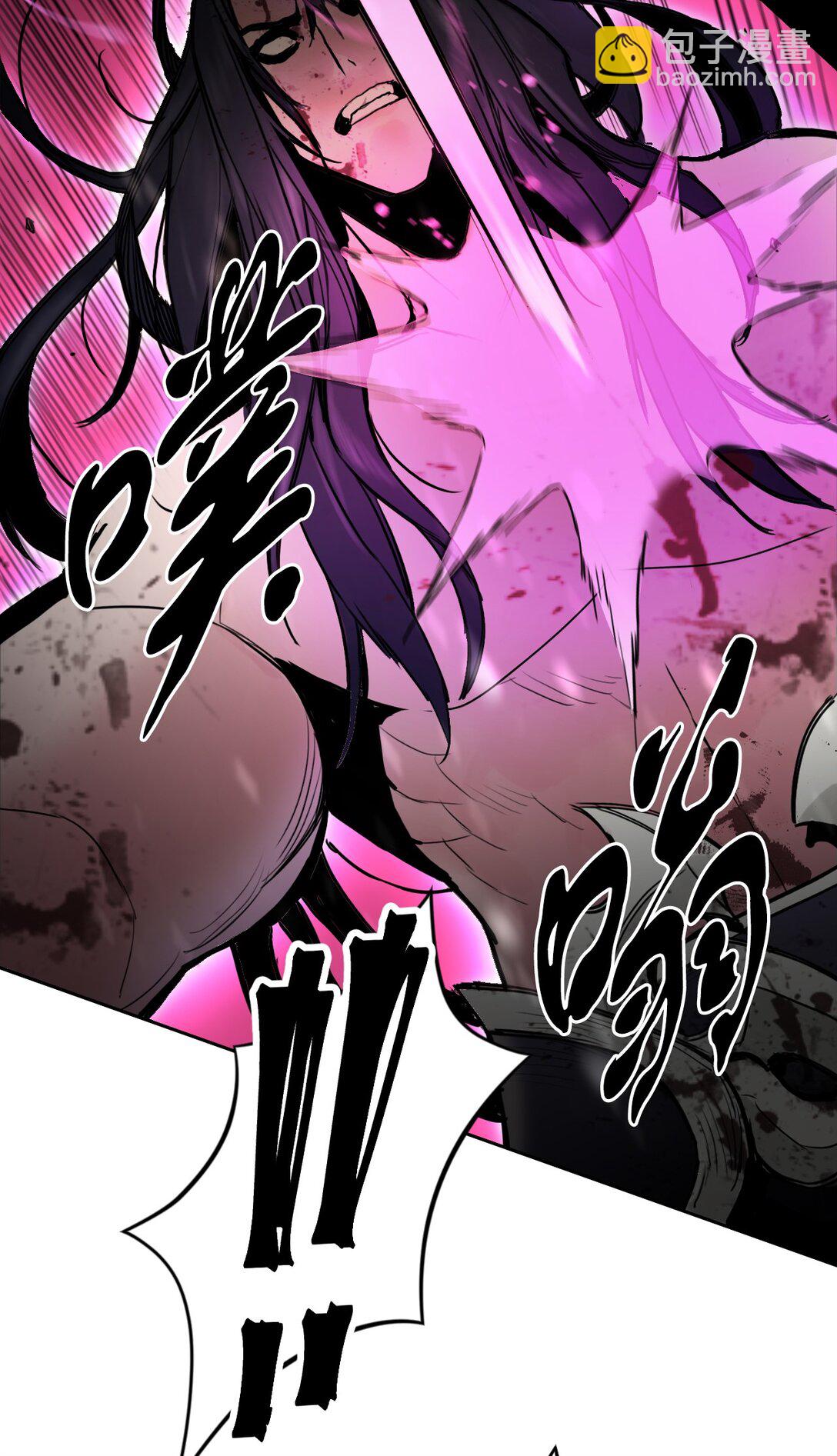 01 虎父犬子(1/3)-第1话