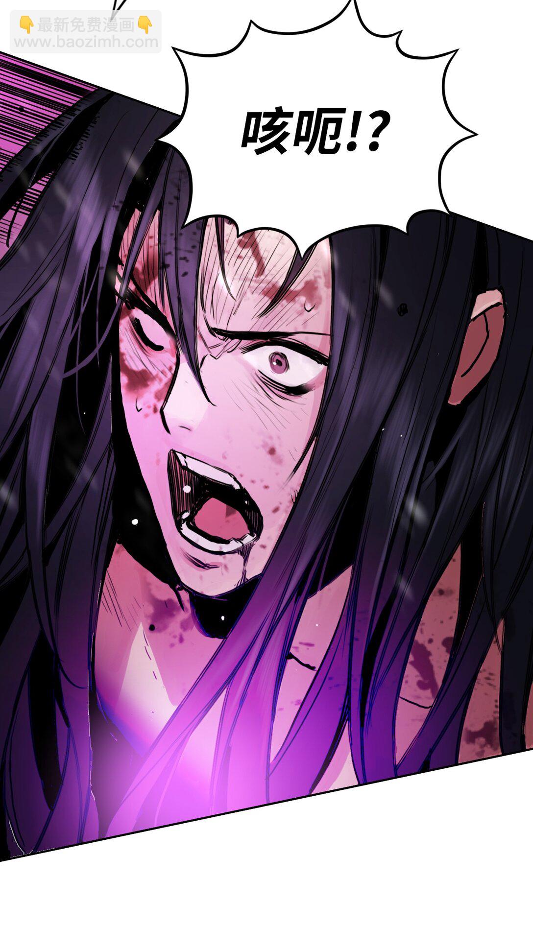 01 虎父犬子(1/3)-第1话