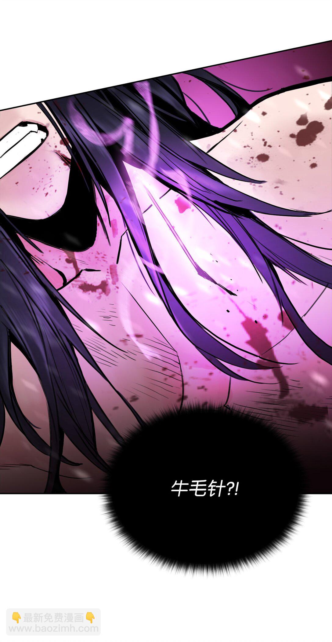 01 虎父犬子(1/3)-第1话