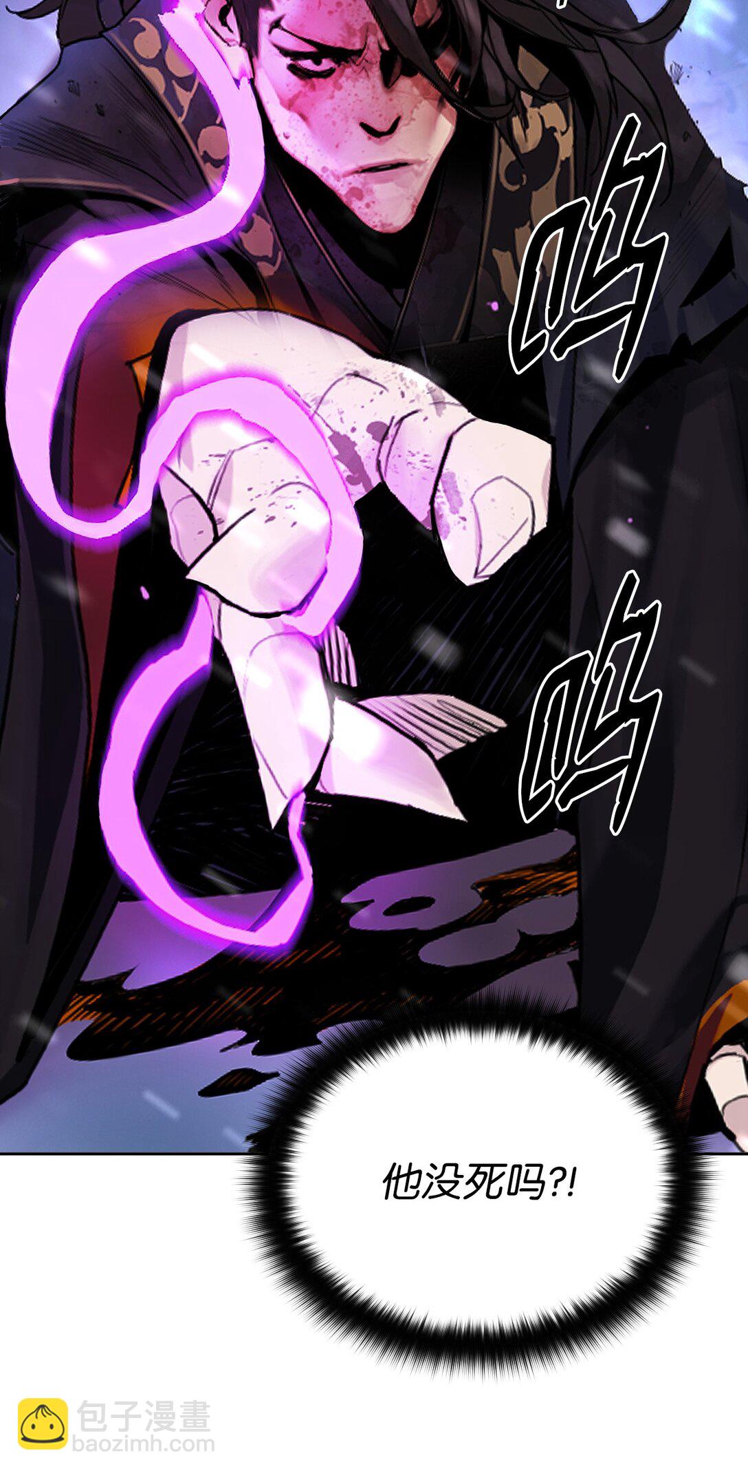 01 虎父犬子(1/3)-第1话