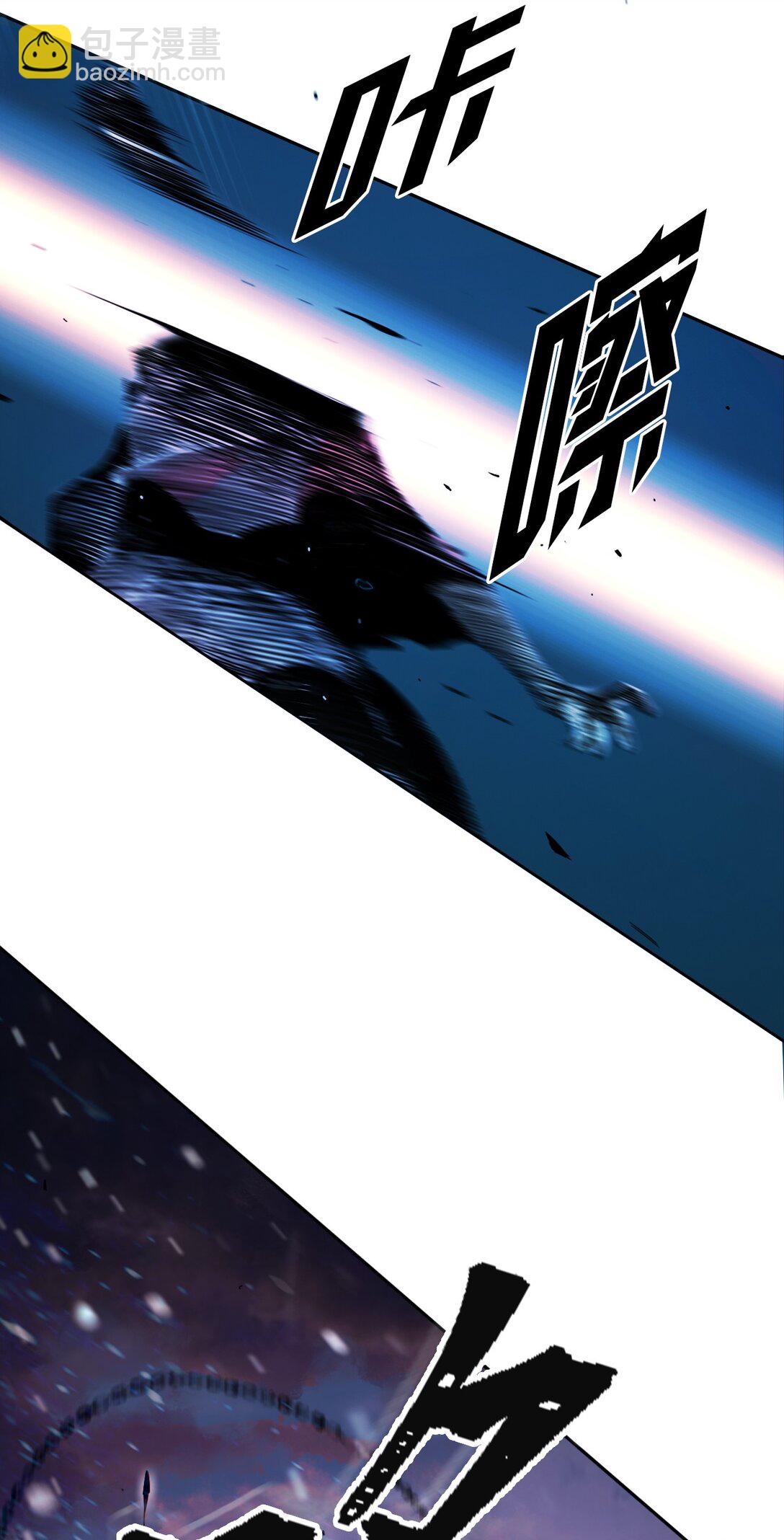 01 虎父犬子(1/3)-第1话